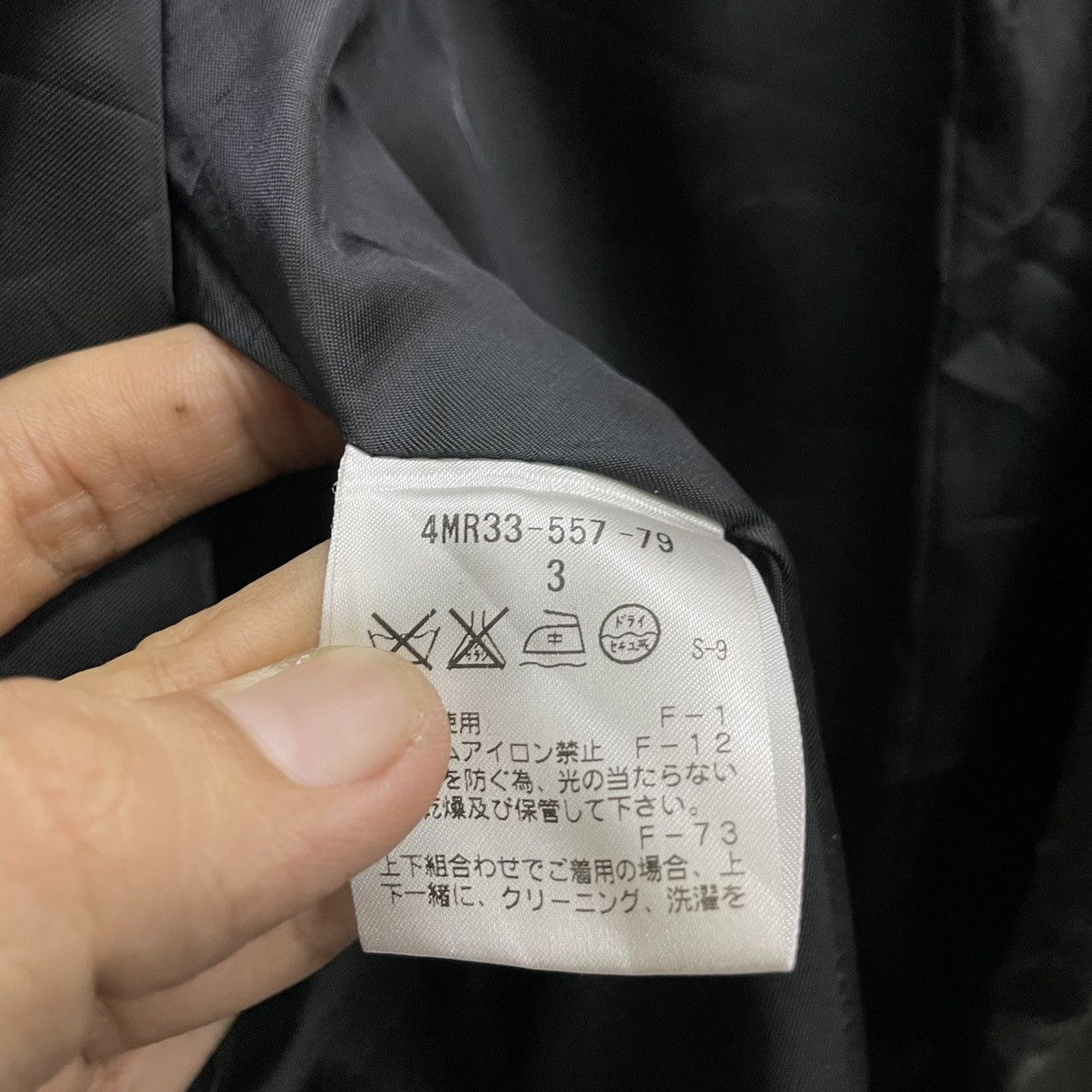 Neil Barrett 💥 Neil Barrett Single Button Blazer Size US M / EU 48-50 / 2 - 7 Thumbnail