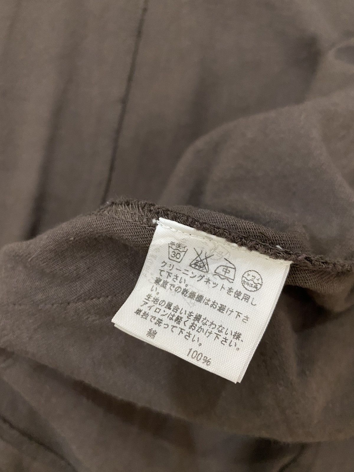 Designer × Issey Miyake 🇯🇵 PLANTATION ISSEY MIYAKE BROWN TWO POCKET JACKET Size US S / EU 44-46 / 1 - 10 Thumbnail