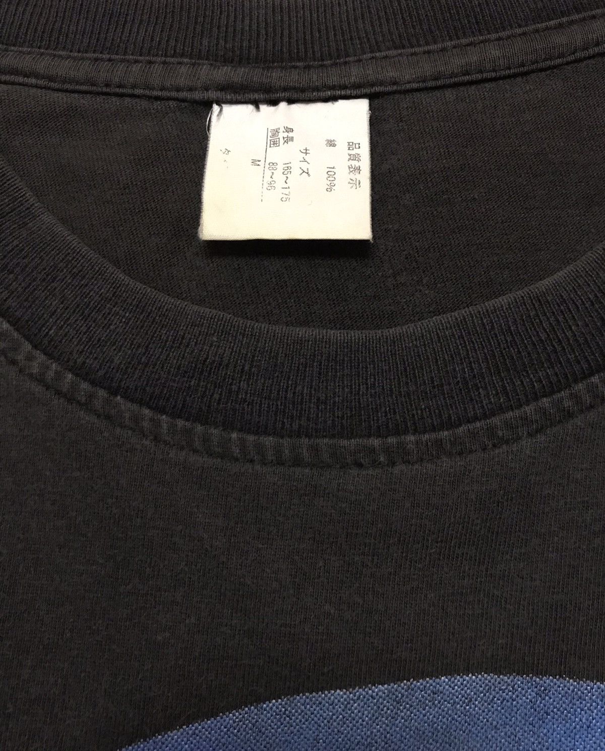 Japanese Brand 90s Vintage Sunfaded Old School Peace Sign Tee Size US M / EU 48-50 / 2 - 5 Thumbnail