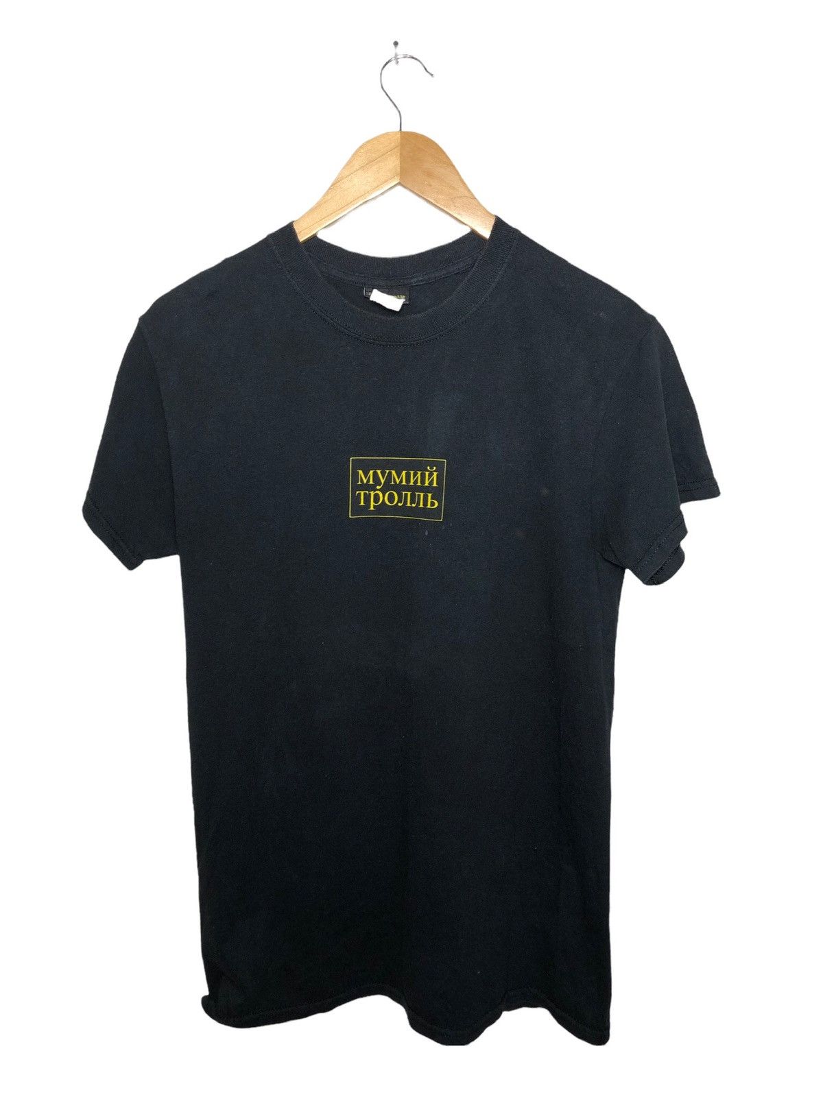 Designer × Gosha Rubchinskiy × Vintage Gosha Rubchincky tee Size US S / EU 44-46 / 1 - 1 Thumbnail
