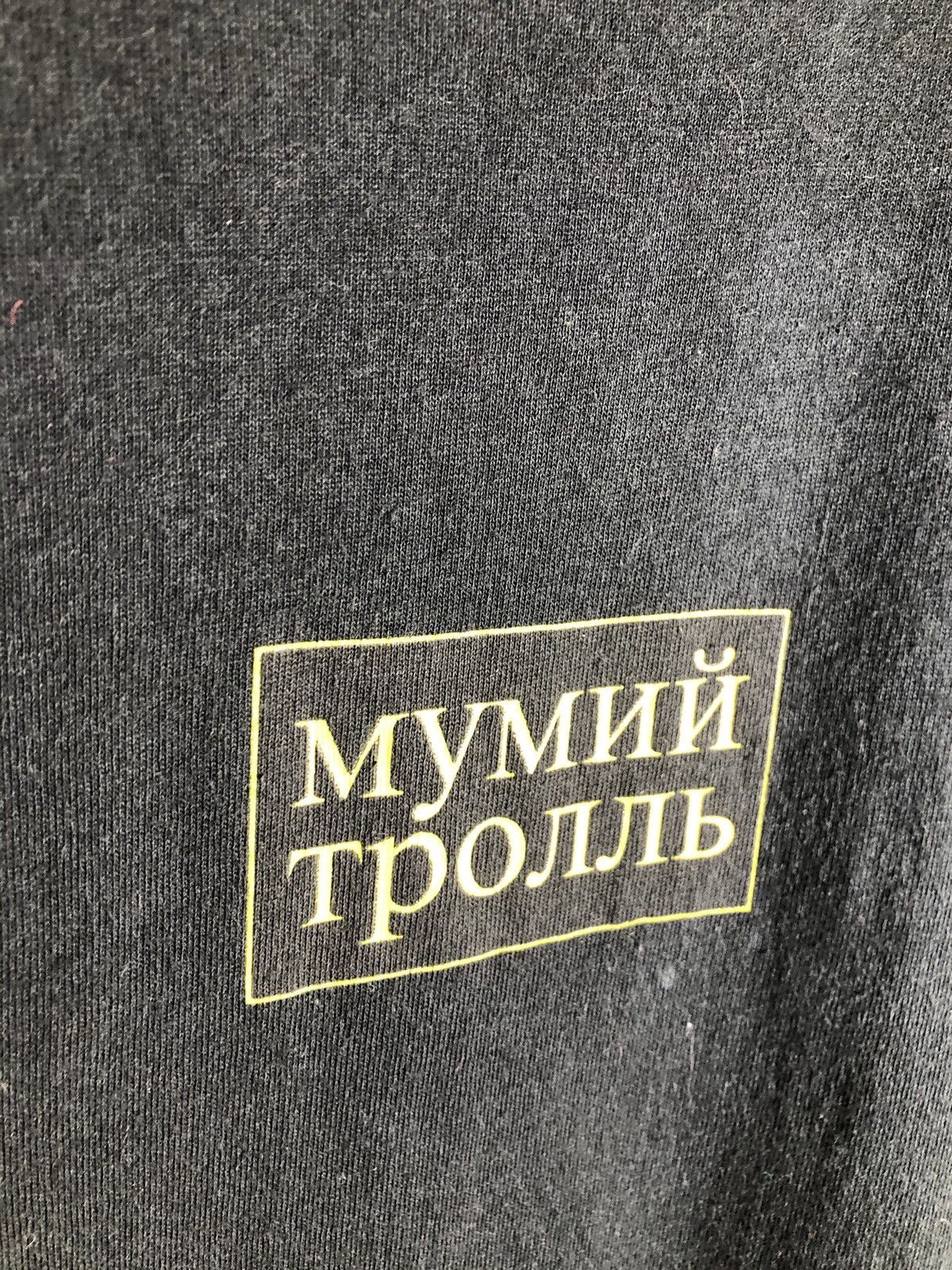 Designer × Gosha Rubchinskiy × Vintage Gosha Rubchincky tee Size US S / EU 44-46 / 1 - 4 Thumbnail