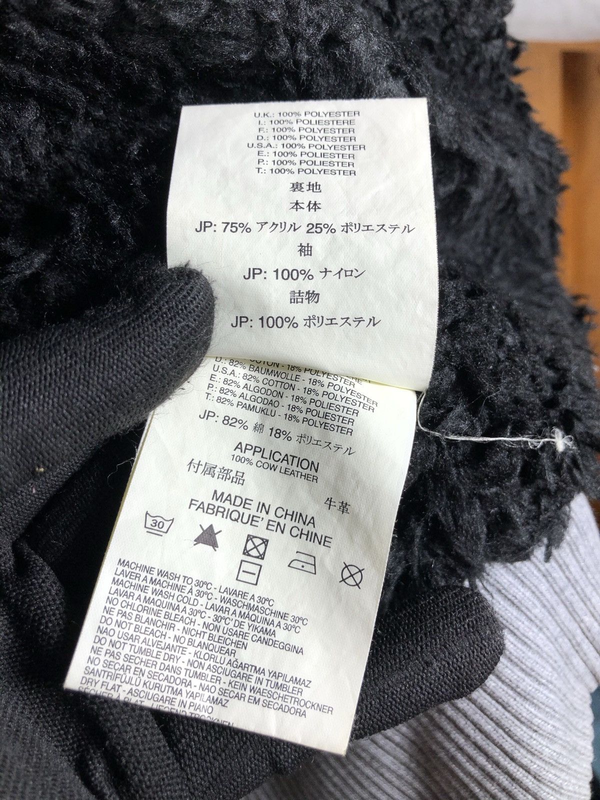 Diesel Diesel Sweater Hoodies Size US L / EU 52-54 / 3 - 11 Thumbnail