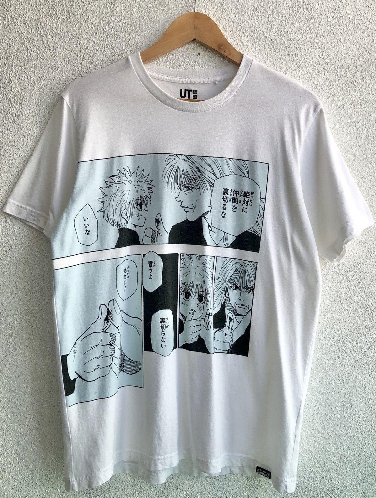 Anime MANGA PANEL HUNTER X HUNTER ANIME TEE -RARE💥 Size US L / EU 52-54 / 3 - 1 Thumbnail