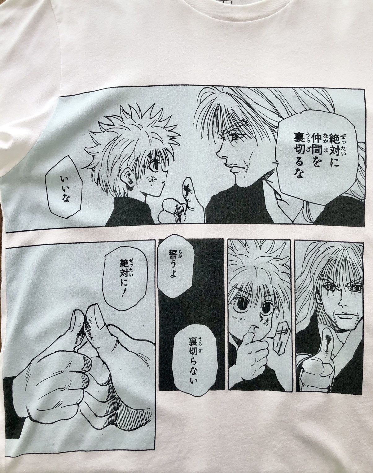 Anime MANGA PANEL HUNTER X HUNTER ANIME TEE -RARE💥 Size US L / EU 52-54 / 3 - 2 Thumbnail