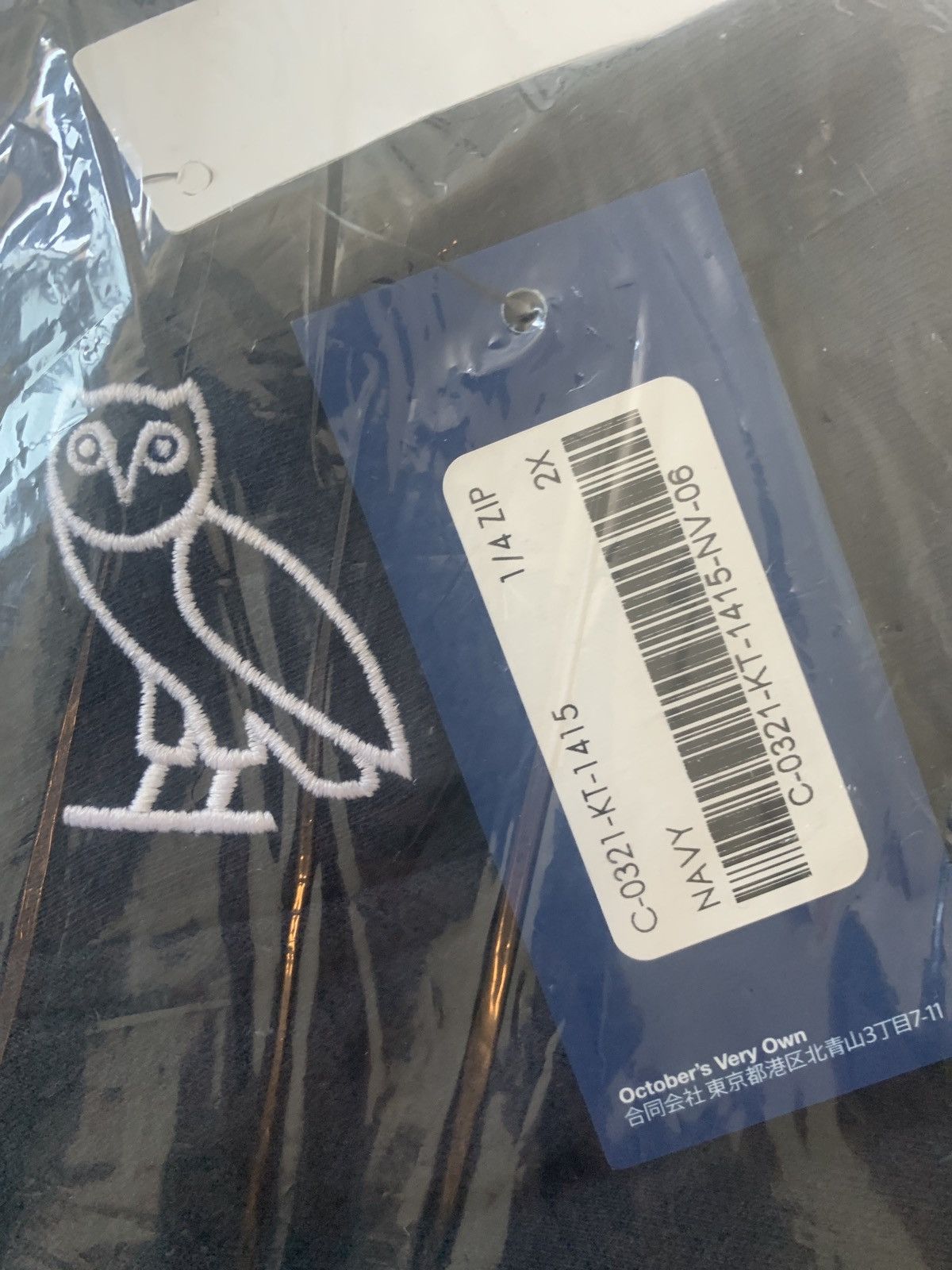 Drake OVO X UofT QUARTER ZIP SWEATSHIRT - Navy Size US XXL / EU 58 / 5 - 3 Thumbnail