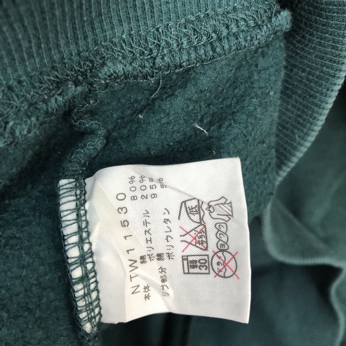 The North Face The North Face Green Small Logo Sweater hoodie #H314 Size L / US 10 / IT 46 - 5 Thumbnail