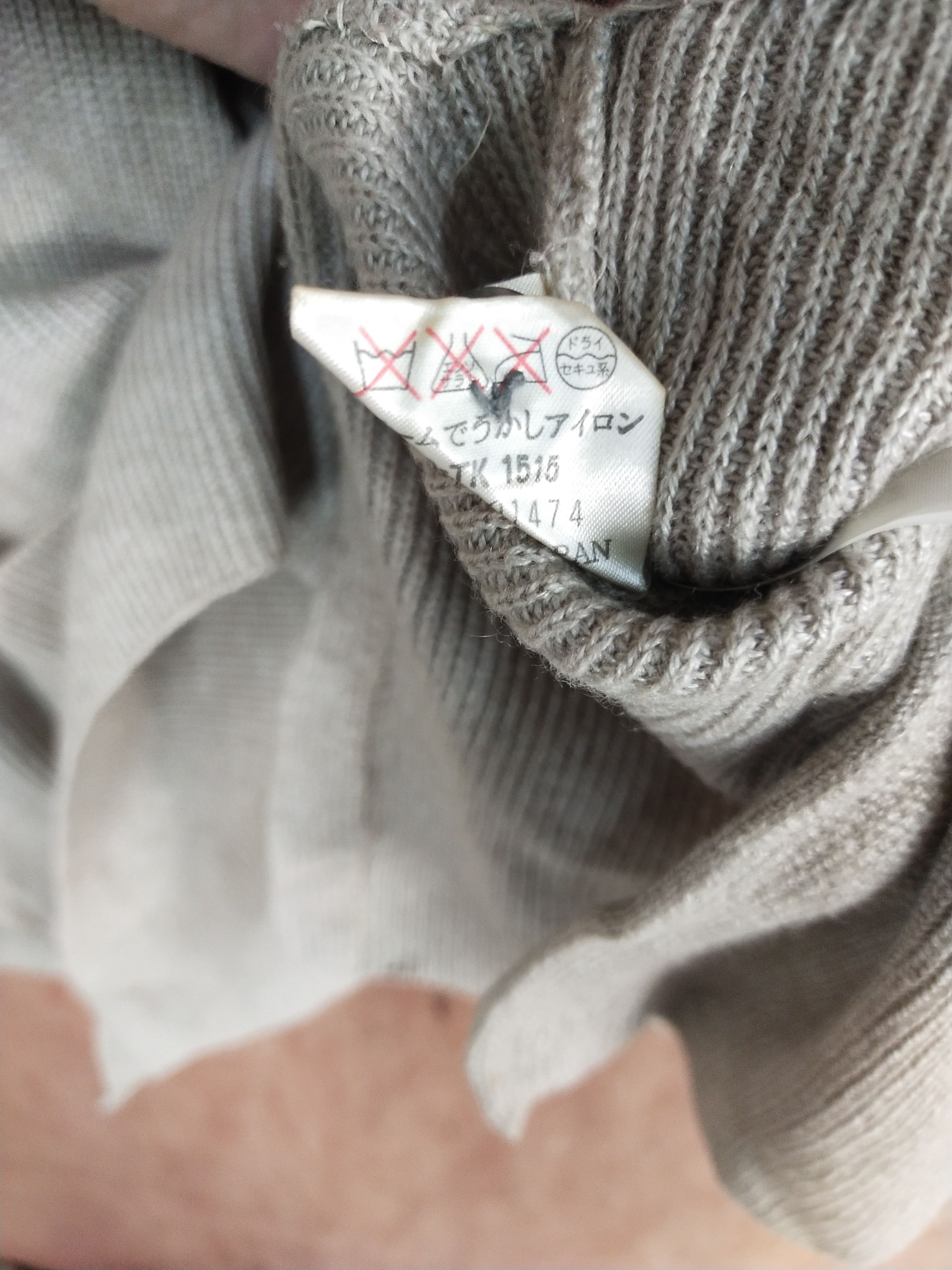 Vintage Caraocruz light brown sleeveless cardigan knitwearn #S171 Size US XL / EU 56 / 4 - 6 Thumbnail