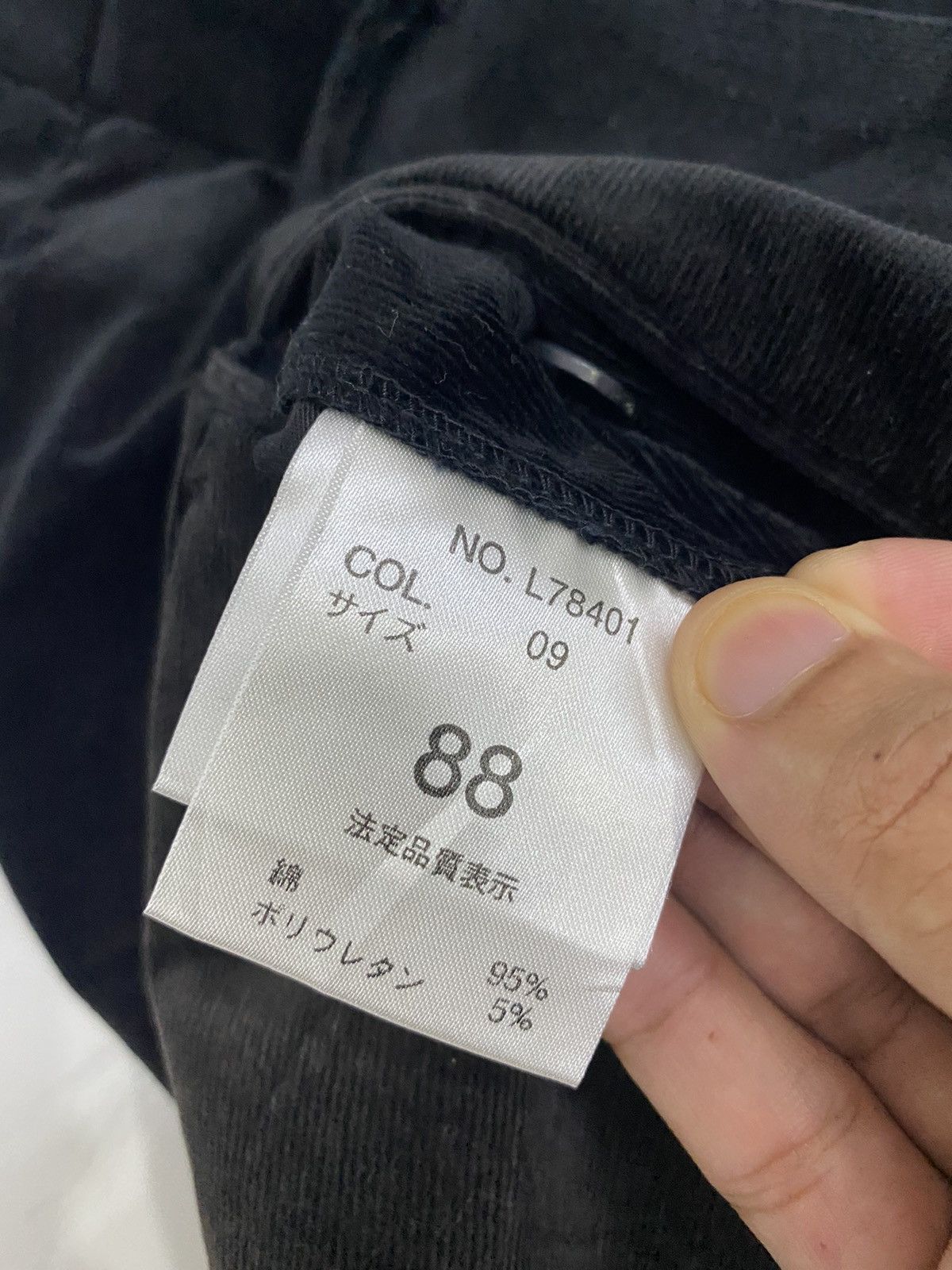Brutus × Japanese Brand ARCHIVE 🇯🇵 BRUTUS JAPAN BALCK VELVET TROUSERS PANTS Size US 34 / EU 50 - 8 Thumbnail