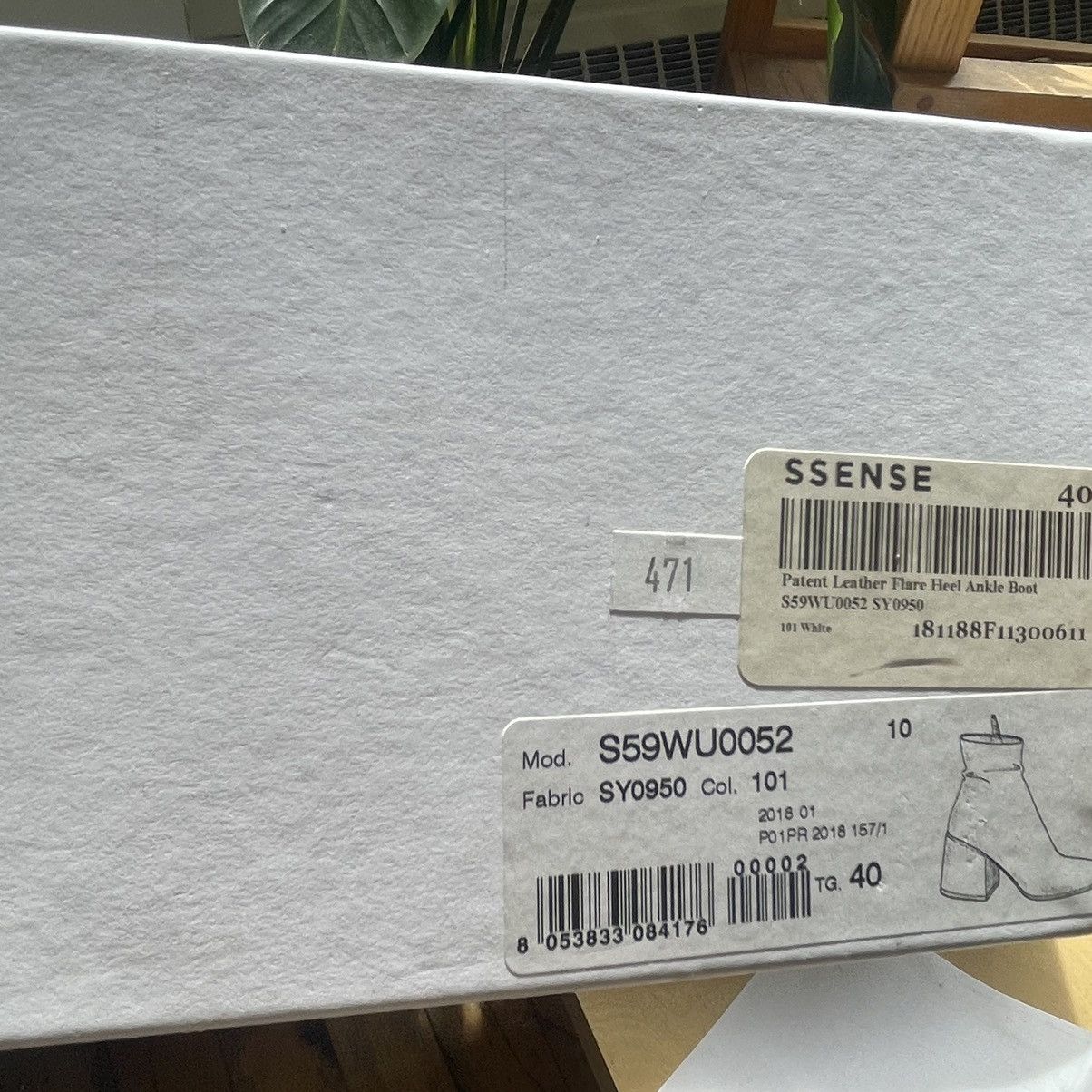 Maison Margiela MM6 White Patent Boots / WOMENS SIZE Size US 10 / IT 40 - 8 Thumbnail