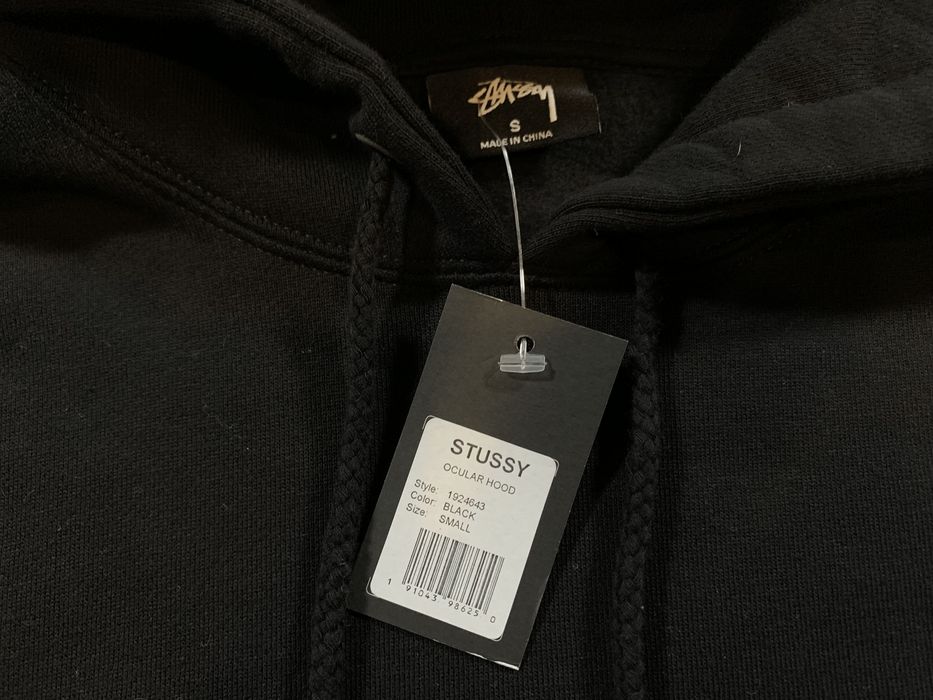 Stussy Stussy Ocular Hoodie SMALL Grailed