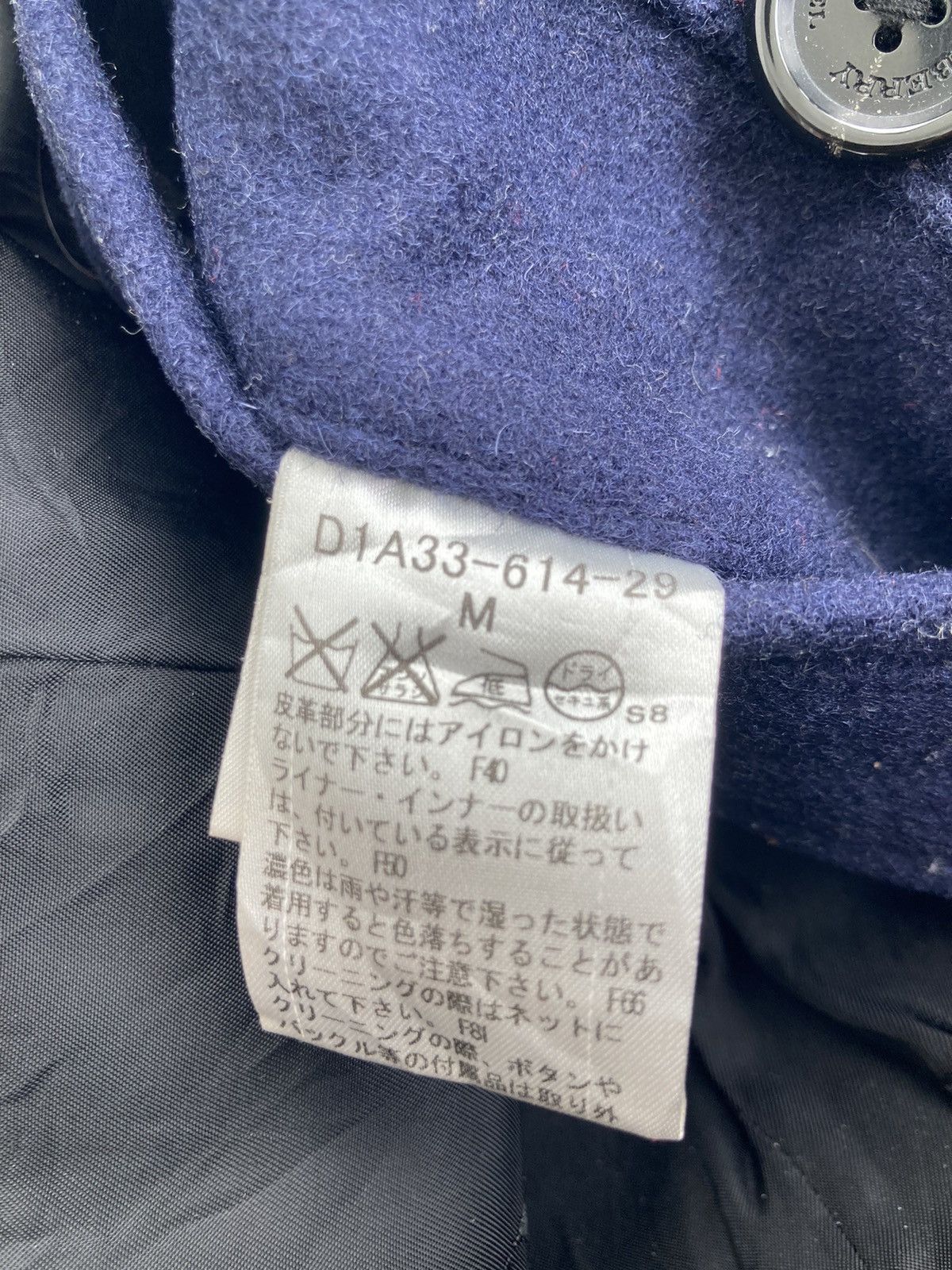 Black Label DISTRESSED BURBERRY BLACK LABEL TRENCH COAT Size US M / EU 48-50 / 2 - 16 Thumbnail