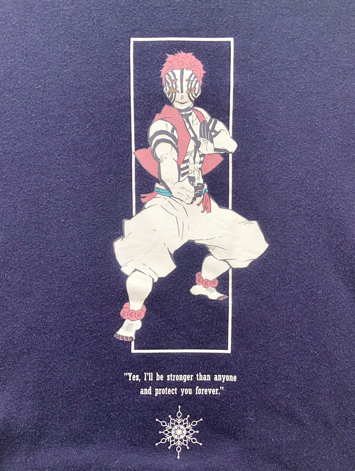 Anime DEMON SLAYER AKA KIMETSU NO YAIBA AKAZA TEE 💥VILLAIN UPPER 🌖 Size US L / EU 52-54 / 3 - 3 Thumbnail