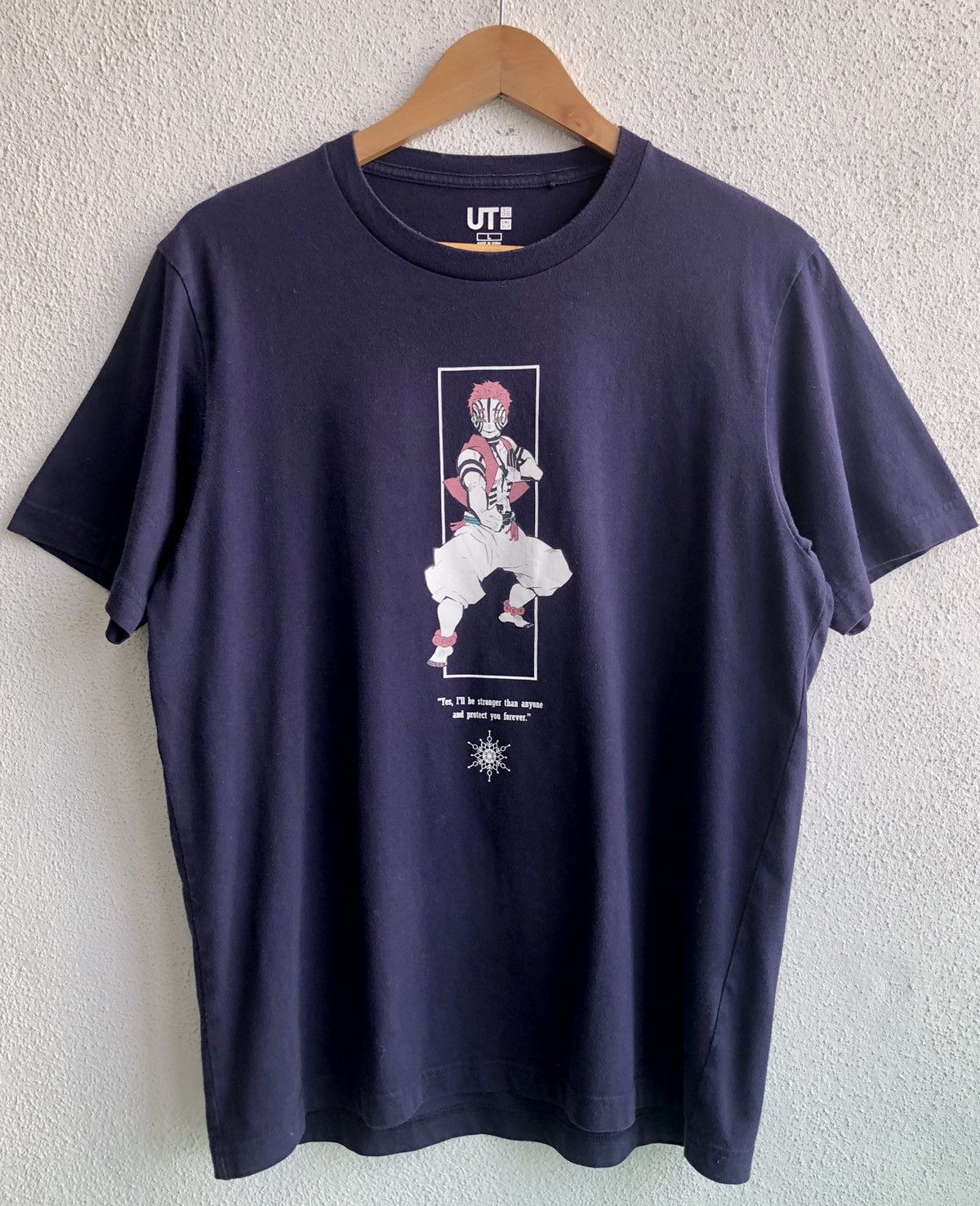 Anime DEMON SLAYER AKA KIMETSU NO YAIBA AKAZA TEE 💥VILLAIN UPPER 🌖 Size US L / EU 52-54 / 3 - 1 Thumbnail