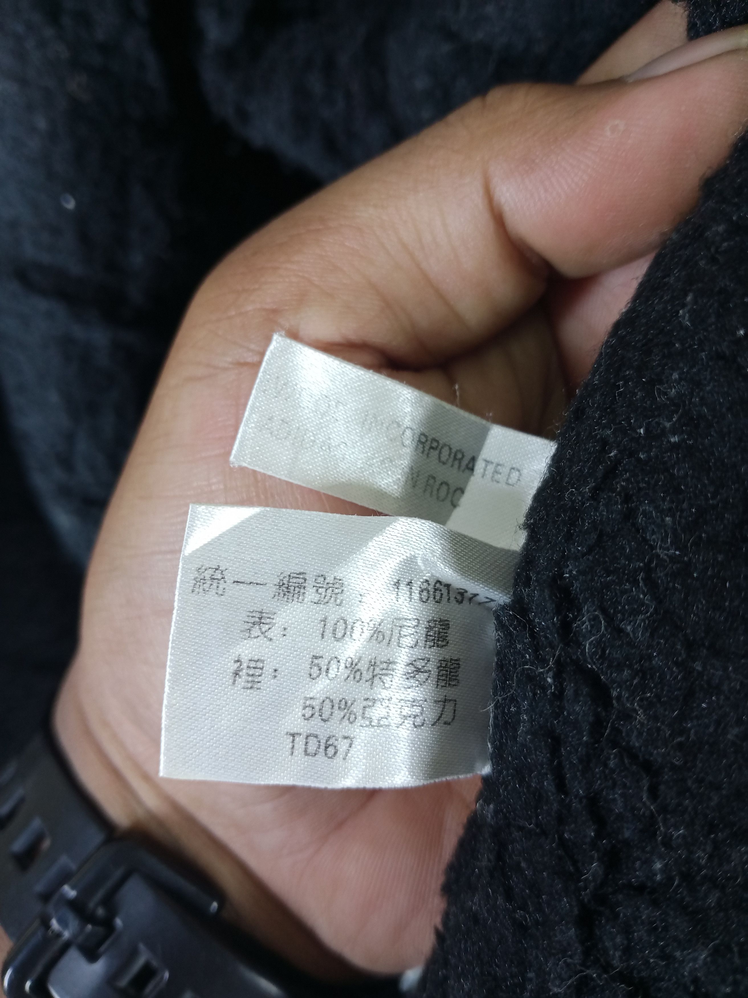 Adidas Rare Vintage 90s Adidas Trefoil Big Logo Winter Jacket Size US XL / EU 56 / 4 - 7 Thumbnail