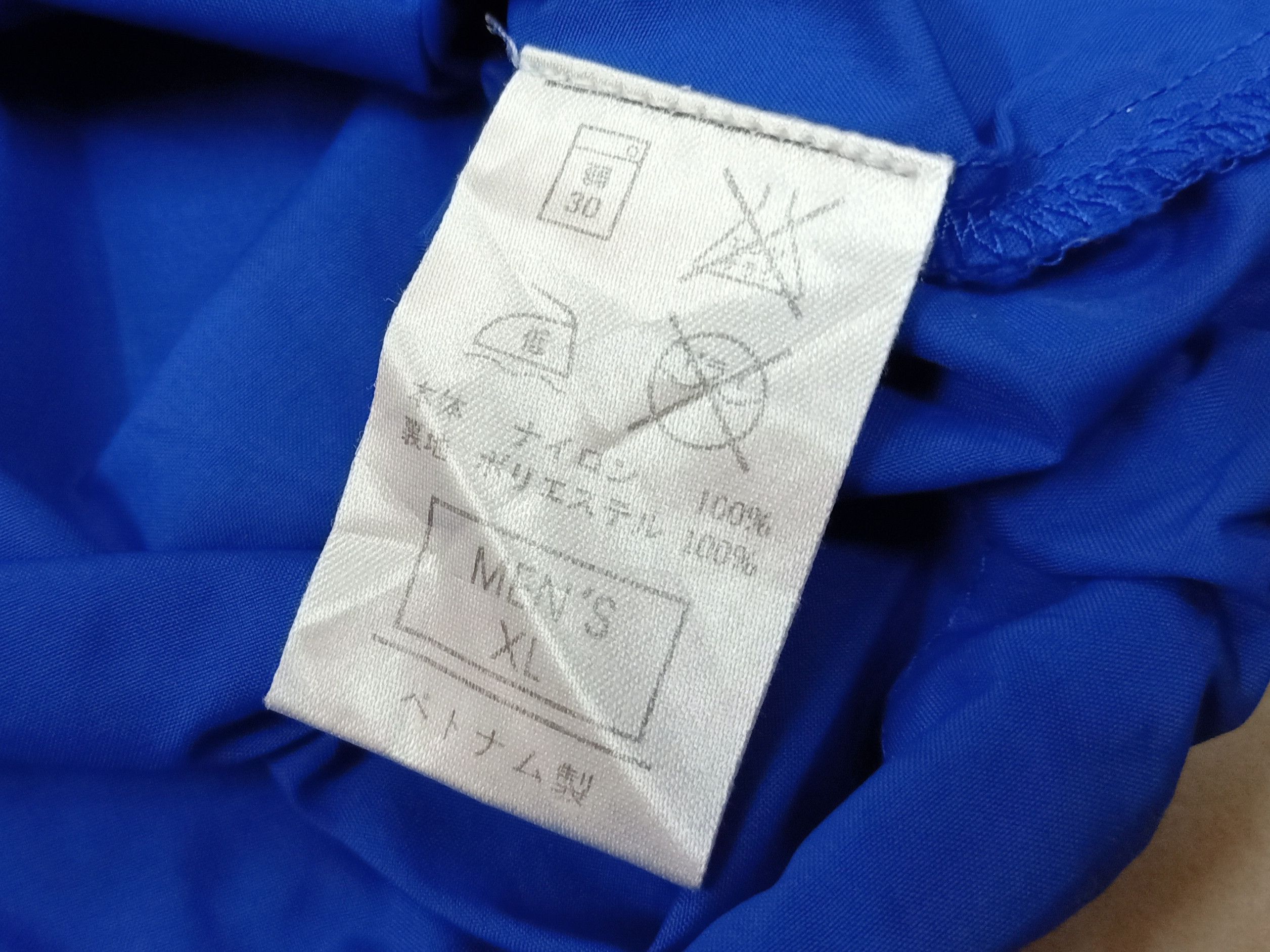 Nike × Vintage NIKE Swoosh Blue Thin Lite Windbreaker Jerseys Size US XL / EU 56 / 4 - 7 Thumbnail