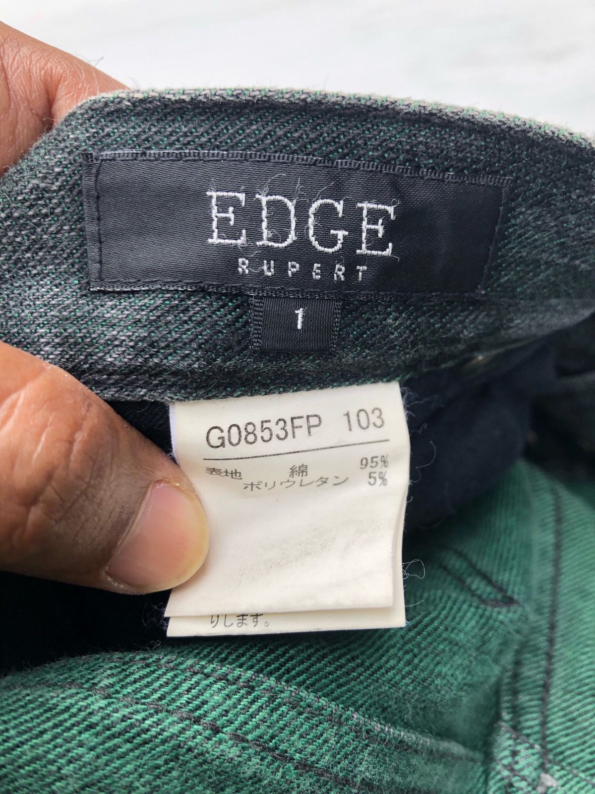 🔥Japanese Edge by Rupert Skinny Jeans 🔥