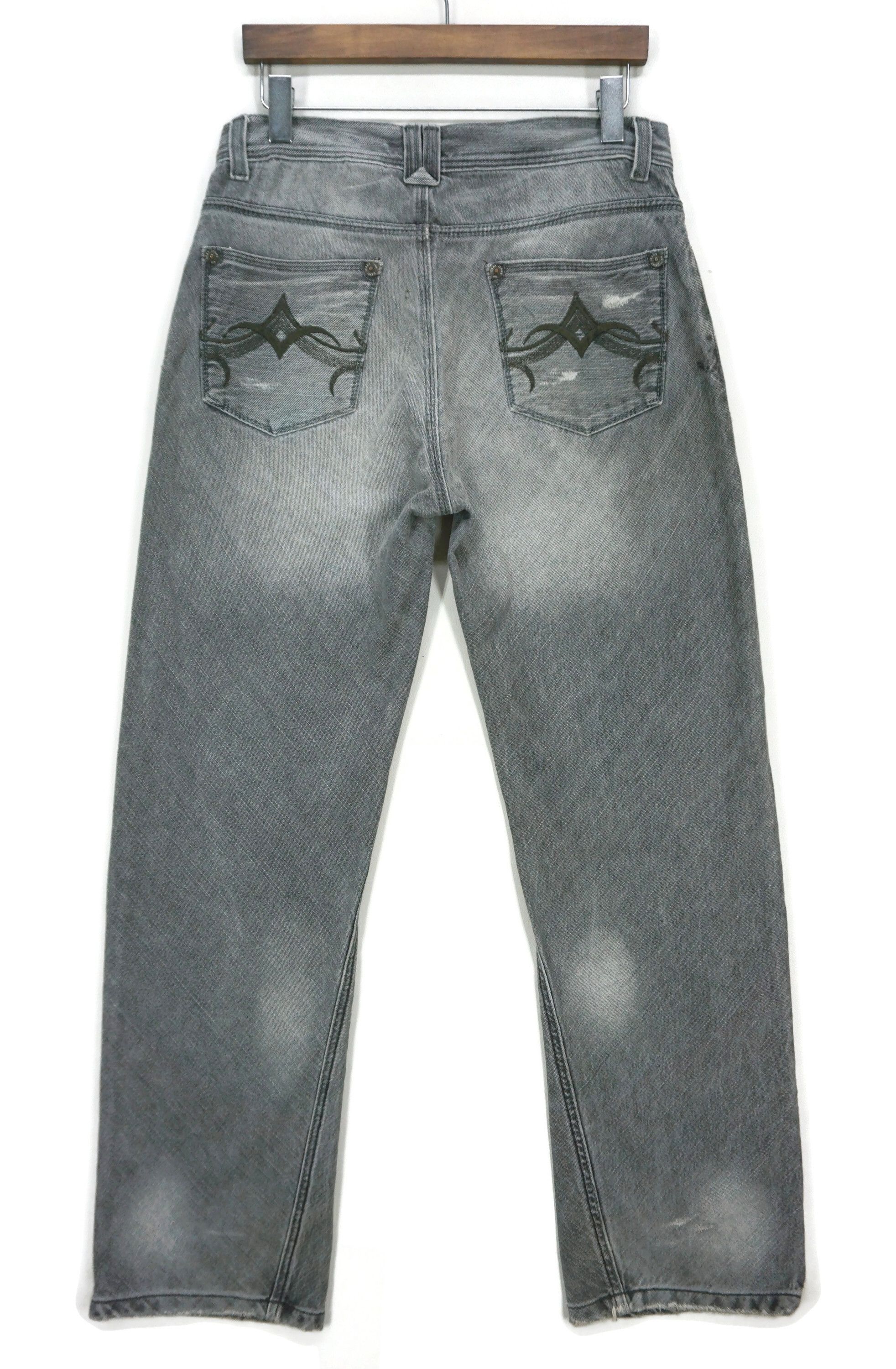 DKNY DKNY Denim Jeans DKNY Loose Skateboards Jeans Pants Size US 31 - 2 Thumbnail