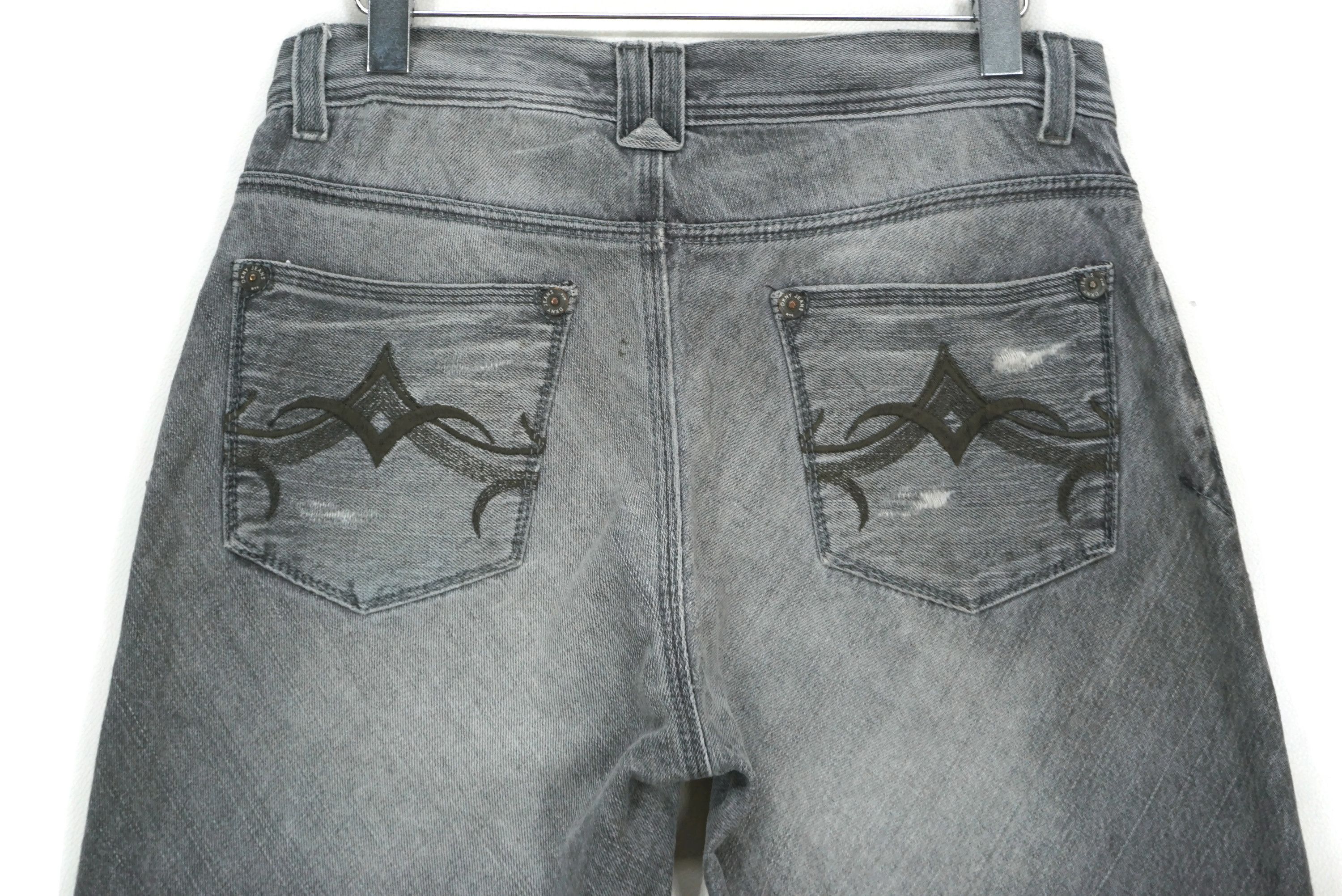 DKNY DKNY Denim Jeans DKNY Loose Skateboards Jeans Pants Size US 31 - 6 Thumbnail