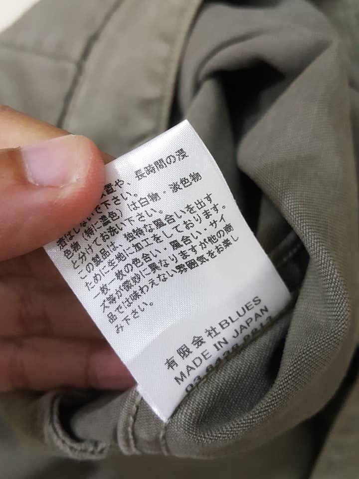 KURO Kuro Olive Slim Fit Pant Size US 30 / EU 46 - 13 Thumbnail
