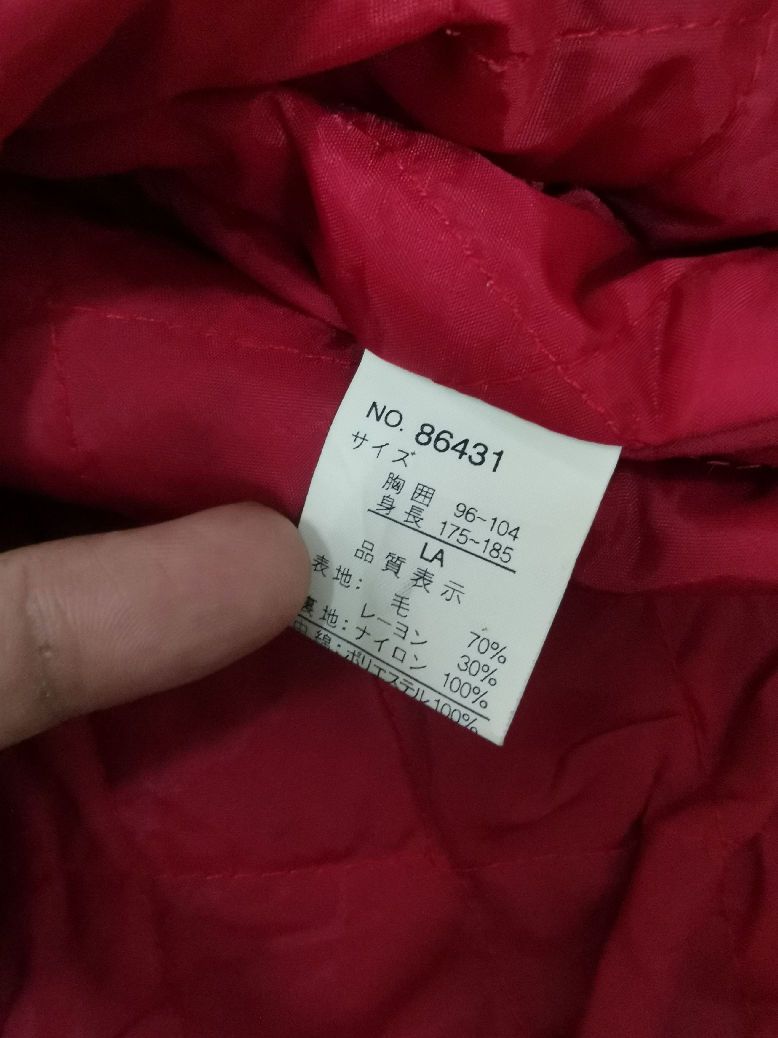 Other Vtg Charge Sportswear Sun Wu Kong Embroidery Wool Jacket Size US L / EU 52-54 / 3 - 12 Thumbnail