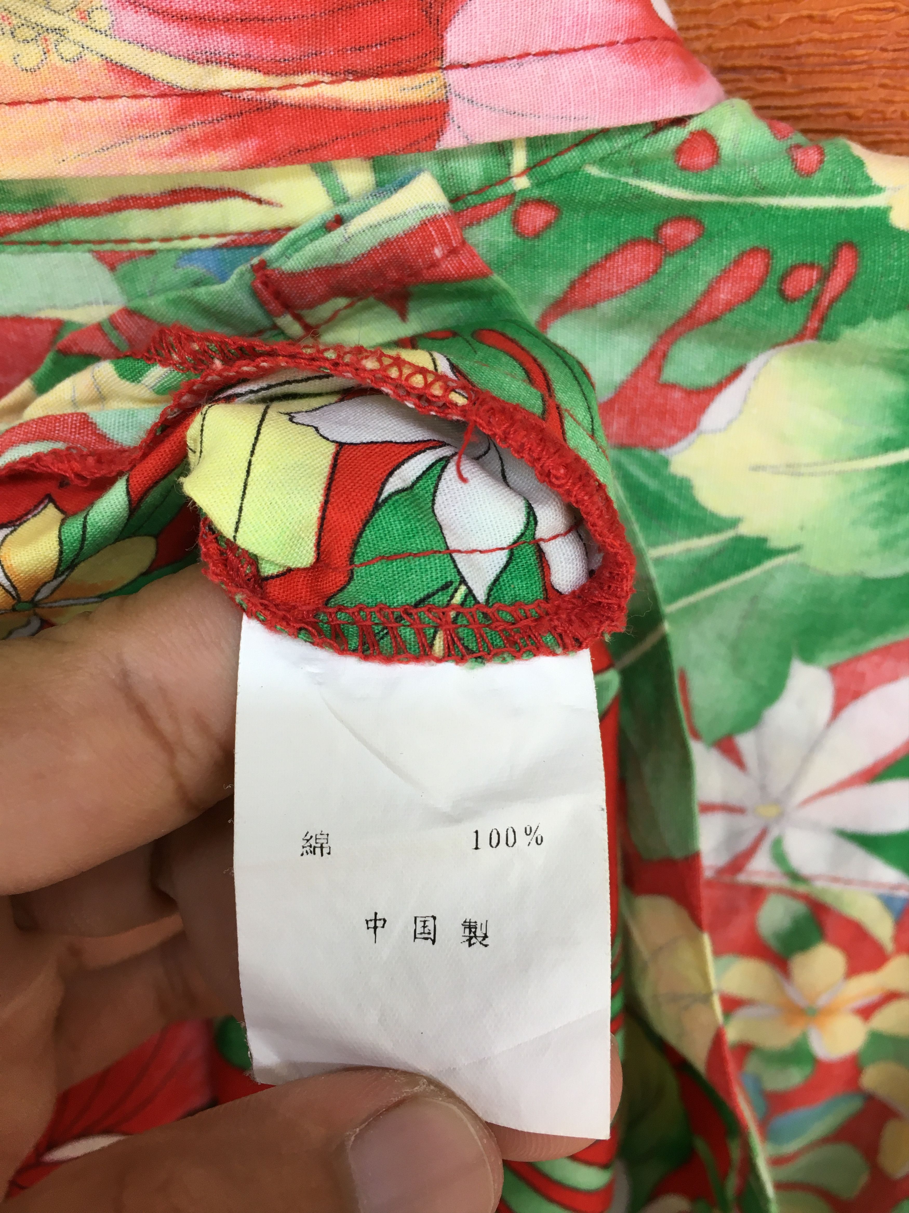 Japanese Brand Japanese Hawaiian SHELTIE CLUB Floral Reverse Print Shirt Size US M / EU 48-50 / 2 - 9 Thumbnail
