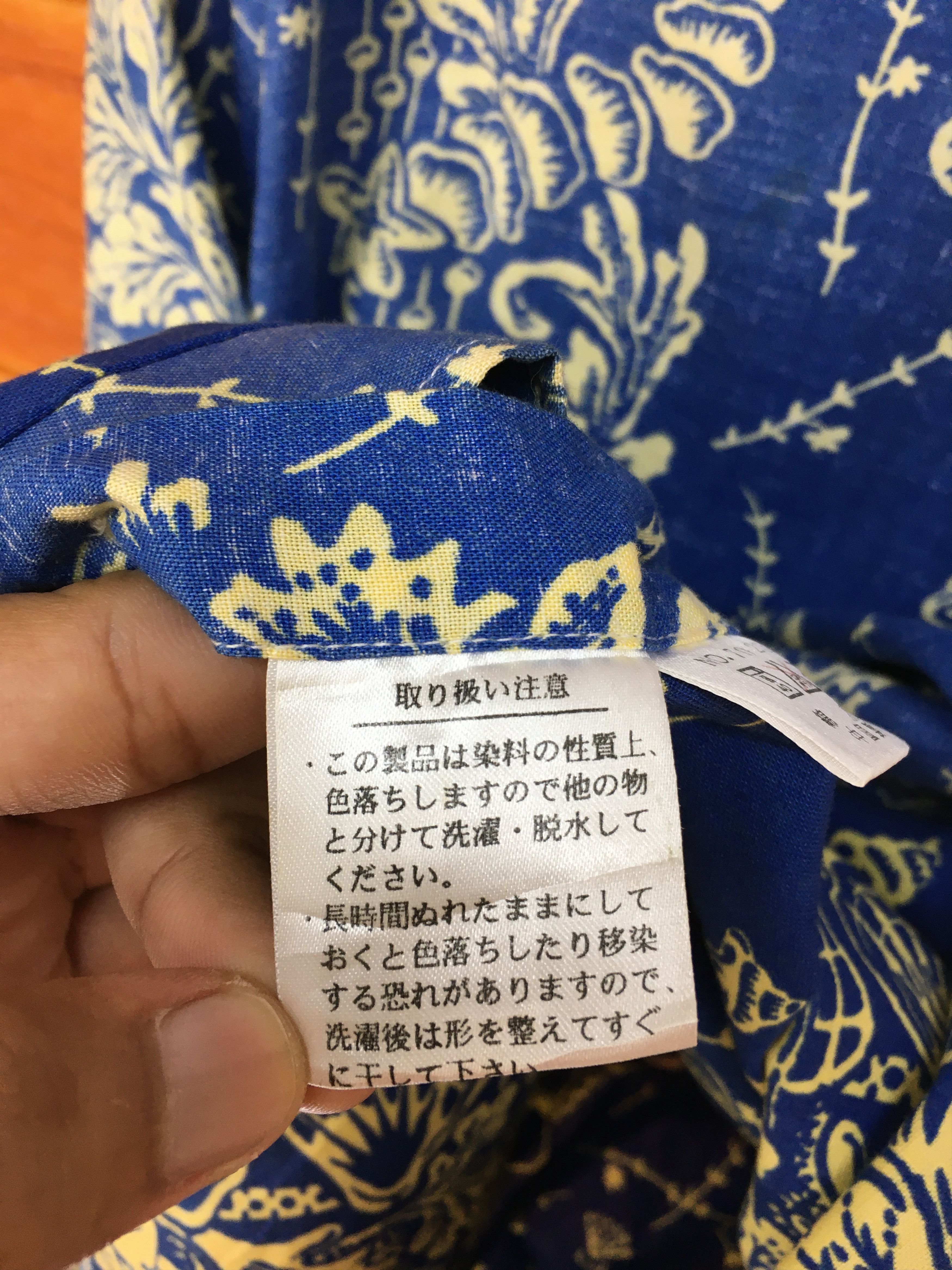 Japanese Brand Japanese Hawaiian Maceye Border Reverse Print Shirt Size US L / EU 52-54 / 3 - 8 Thumbnail
