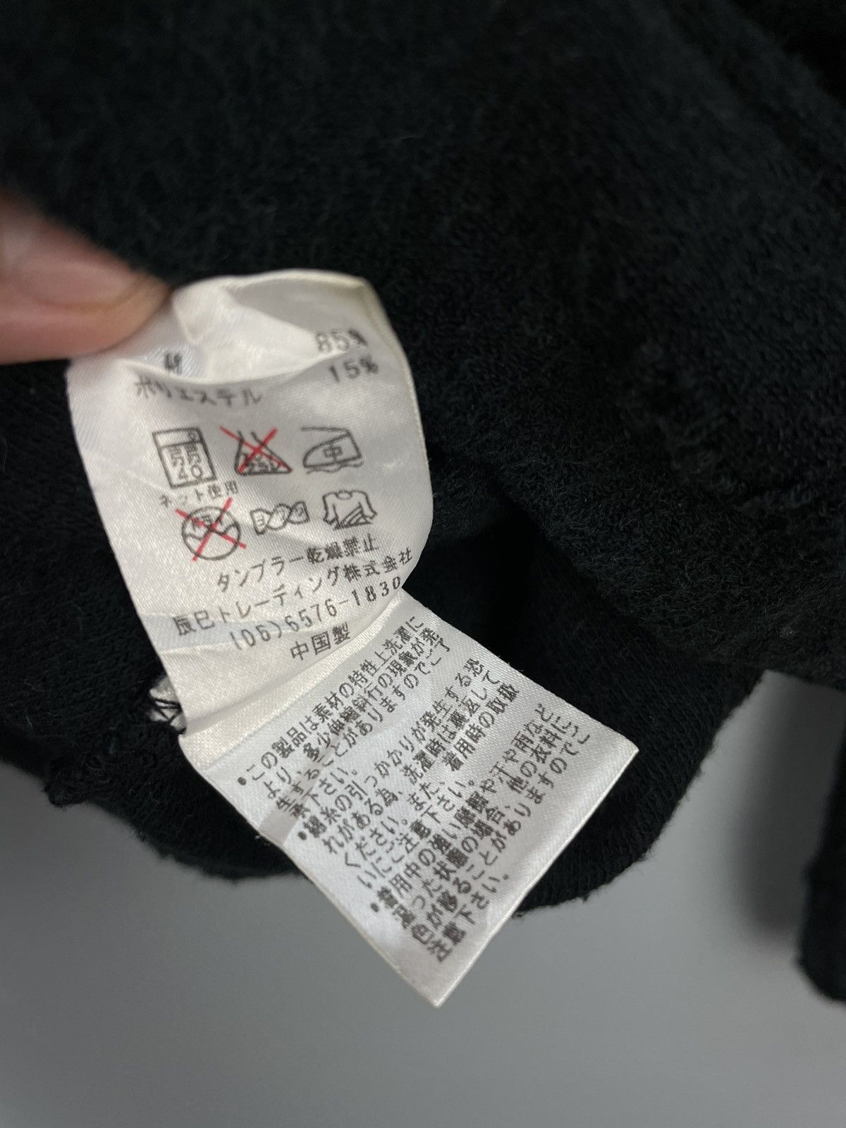 MCM MCM zip up hoodie Size US L / EU 52-54 / 3 - 9 Thumbnail