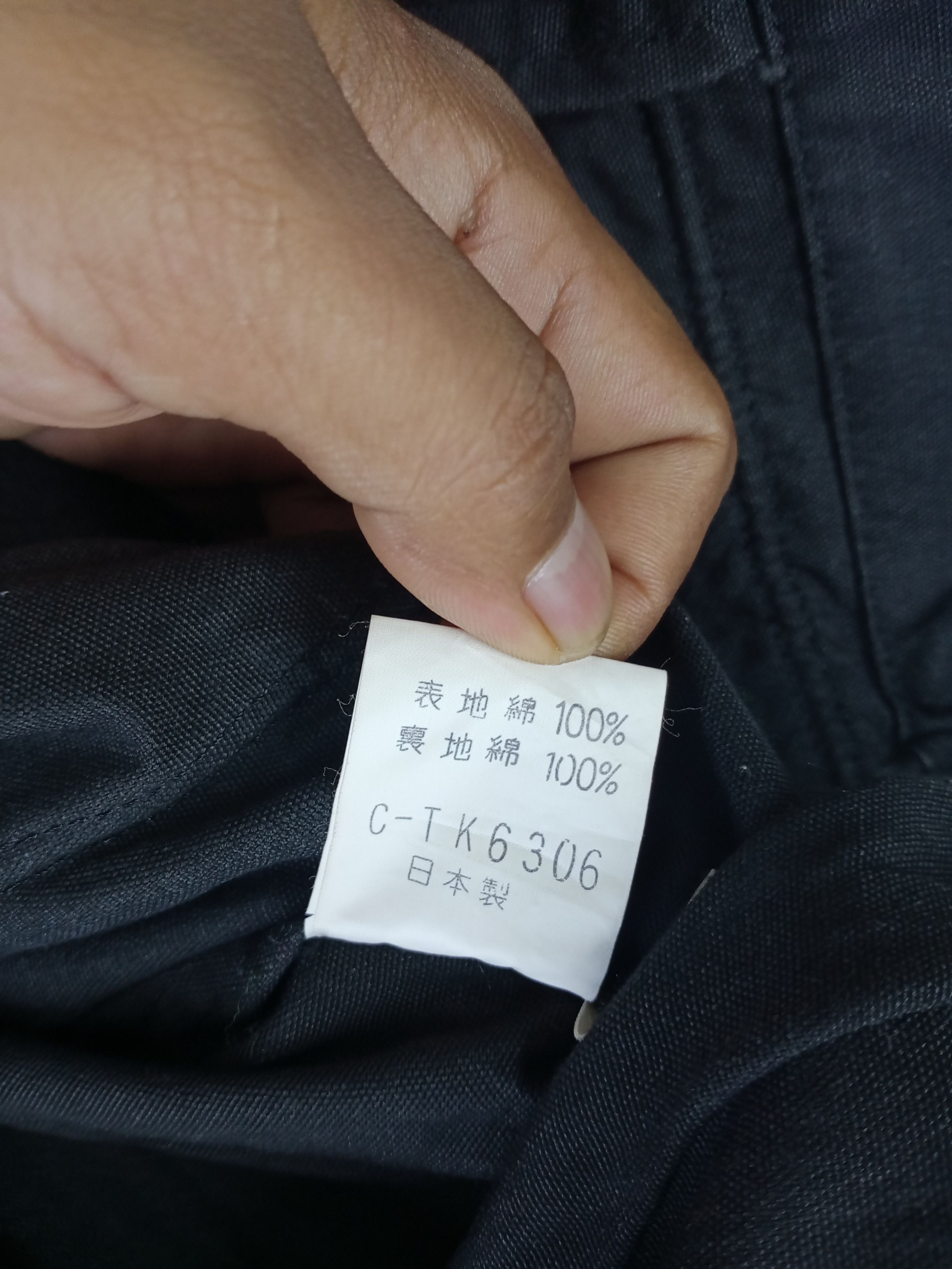 Japanese Brand × Vintage Rare Vintage 90s Scene Sport Club Bomber Jacket Size US L / EU 52-54 / 3 - 8 Thumbnail