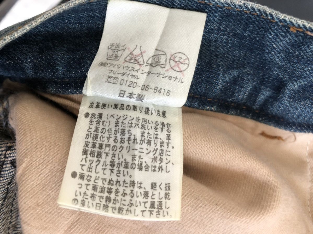 Alfredo Bannister Vintage Alfredo Banister Hybrid Leather Denim Flare Jeans Size US 32 / EU 48 - 22 Thumbnail