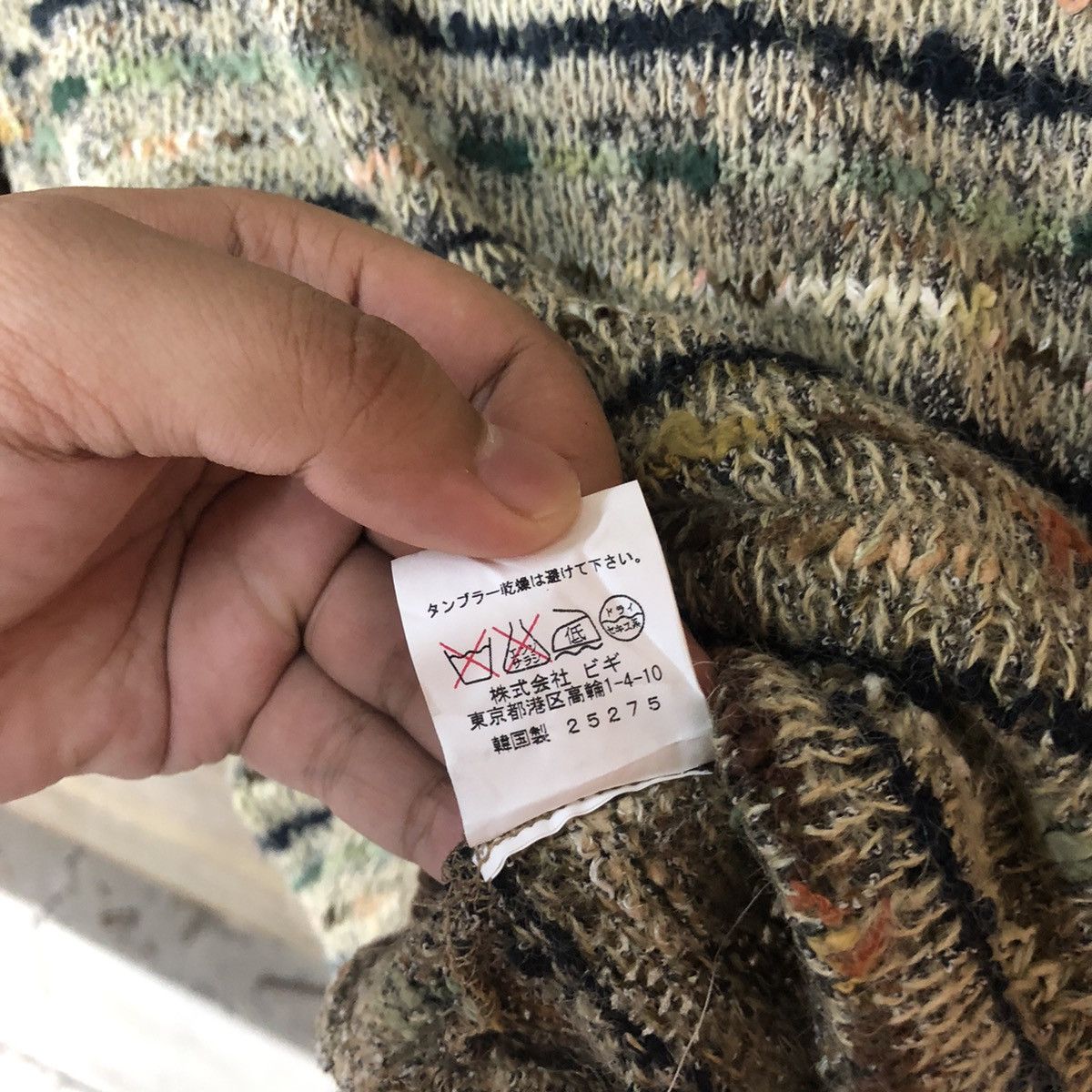 Aran Isles Knitwear Parcae Brown stripe sweatshirt japan Knitwear #6866 Size US M / EU 48-50 / 2 - 8 Thumbnail