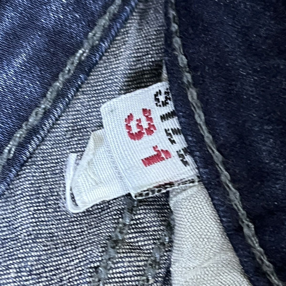 Japanese Brand × Seditionaries Seditionaries Hysteric Glamour Japan Denim Stretchable Size US 30 / EU 46 - 9 Thumbnail