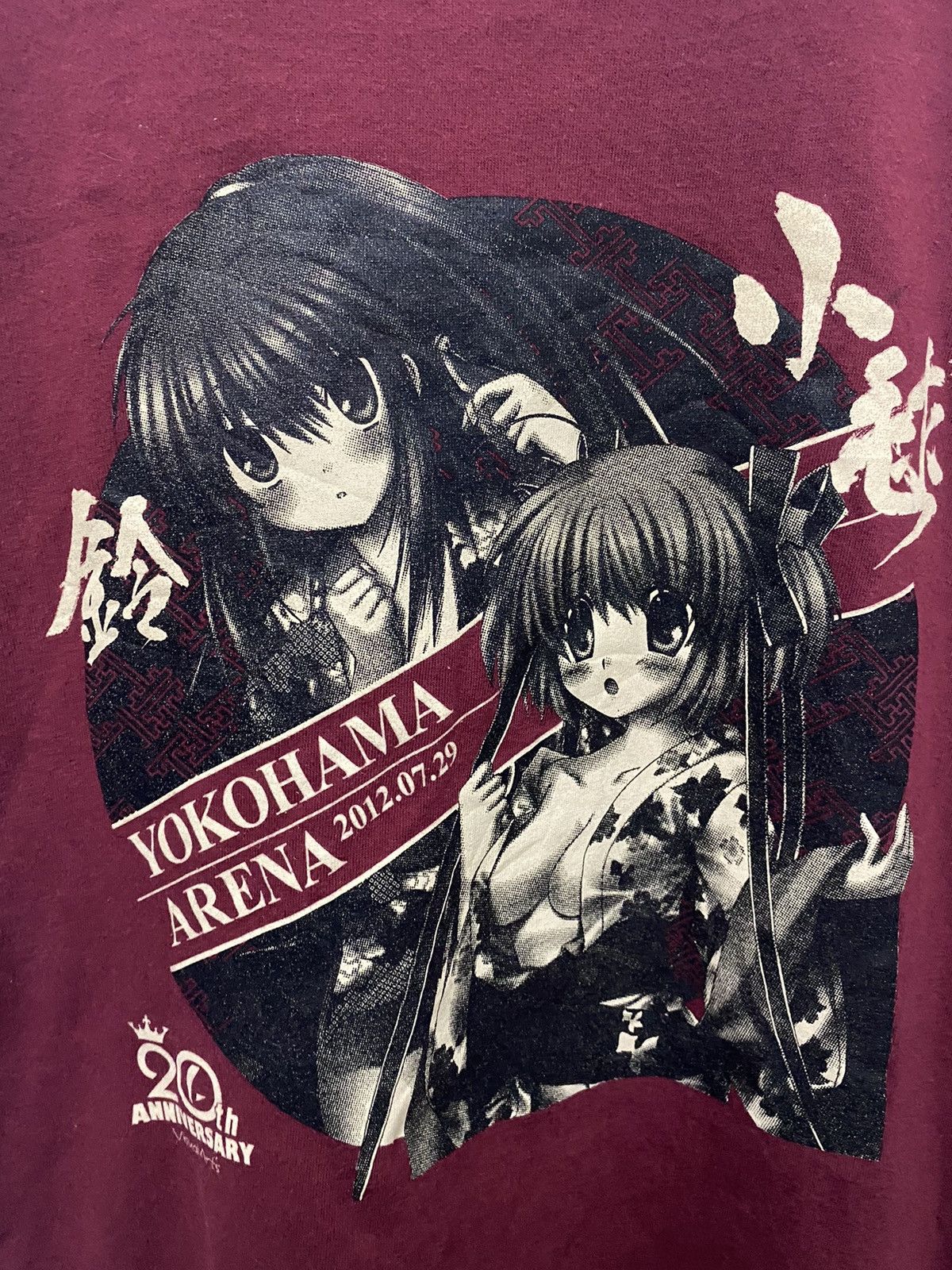 Anime Little Busters! 20th Anniversary Angel Beats Size US L / EU 52-54 / 3 - 2 Thumbnail