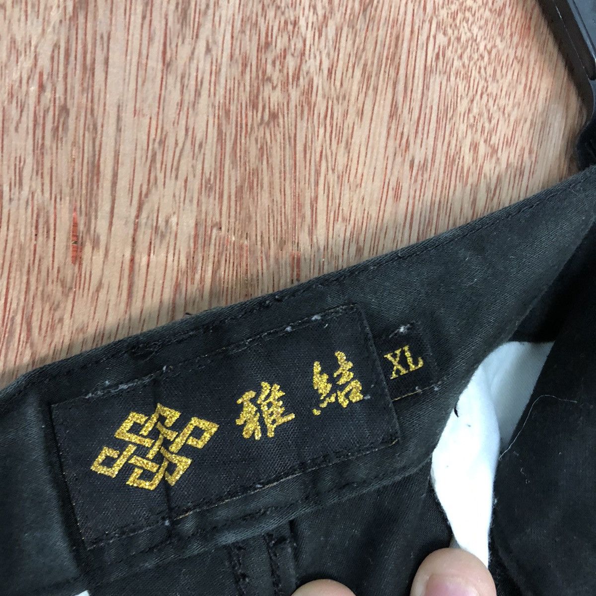Edition Japan Japan Black Multipocket Tactical Cargo Pants #H337 Size US 33 - 11 Thumbnail