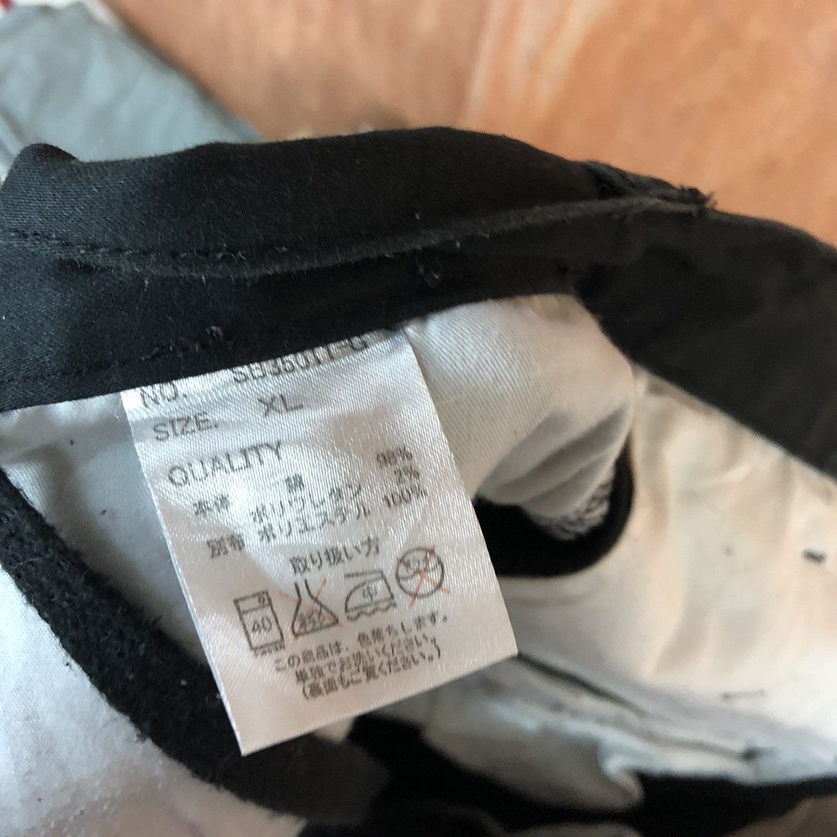 Edition Japan Japan Black Multipocket Tactical Cargo Pants #H337 Size US 33 - 12 Thumbnail