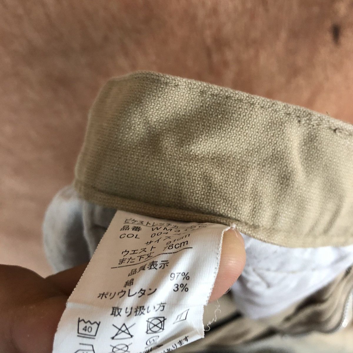 Japanese Brand Japan Brown Multipocket thrashed Tactical Cargo Pants #H334 Size US 34 / EU 50 - 13 Thumbnail