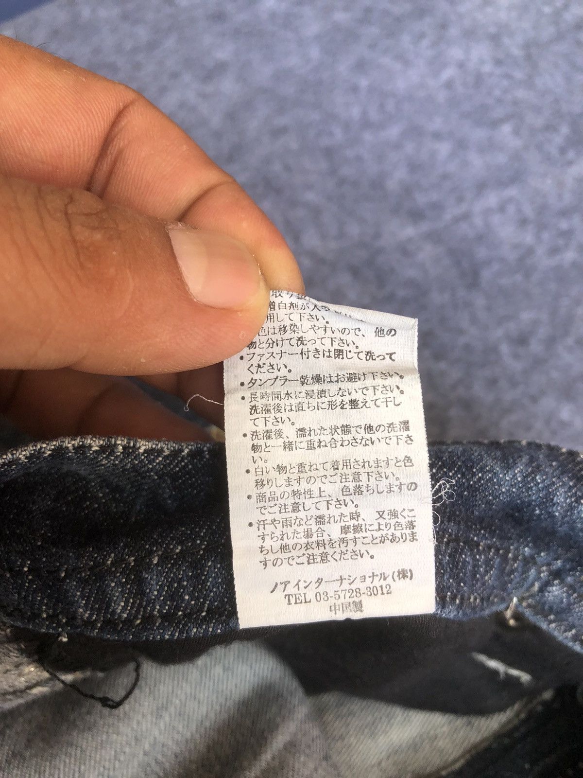 Japanese Brand Rare🔥Vintage 2002 LOWBOX Japan Punk Design Jeans Size US 32 / EU 48 - 8 Thumbnail
