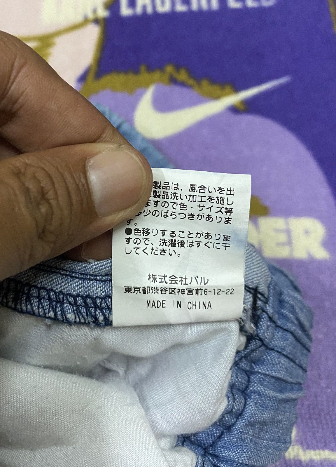 Gramicci × Indigo GRAMICCI USA Patchwork Short Pants x Rare Design Size US 32 / EU 48 - 14 Thumbnail