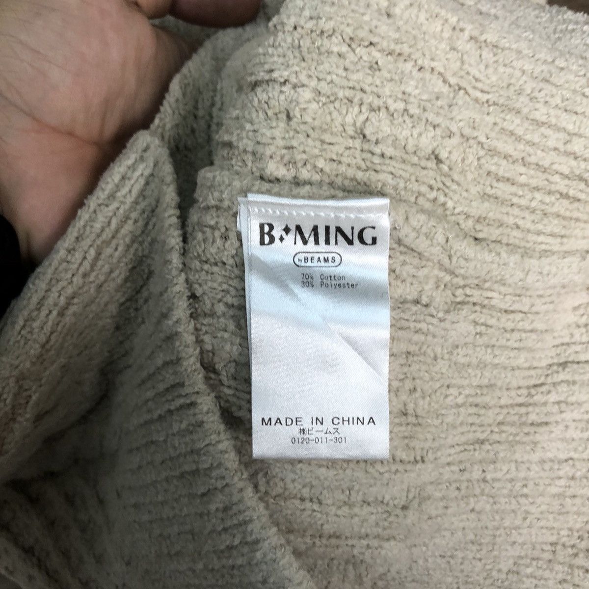 Aran Isles Knitwear × Japanese Brand Ming Brown cable Knitwear sweatshirt japan #6836 Size US S / EU 44-46 / 1 - 8 Thumbnail