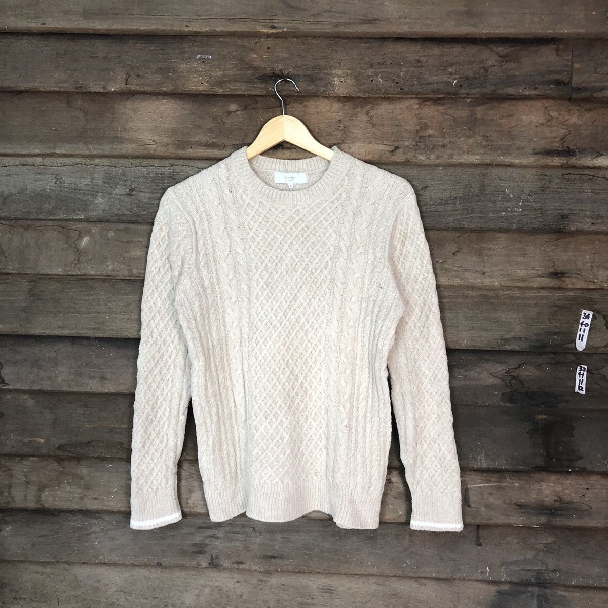 Aran Isles Knitwear × Japanese Brand Ming Brown cable Knitwear sweatshirt japan #6836 Size US S / EU 44-46 / 1 - 1 Thumbnail