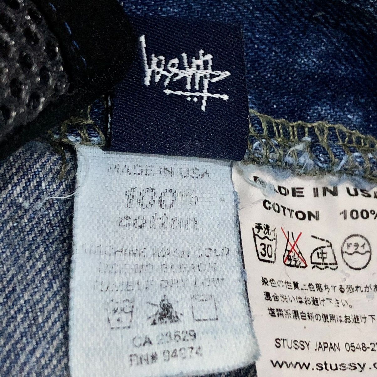 Stussy Stussy-WK Worker Labour Jeans Denim Size US 34 / EU 50 - 13 Thumbnail