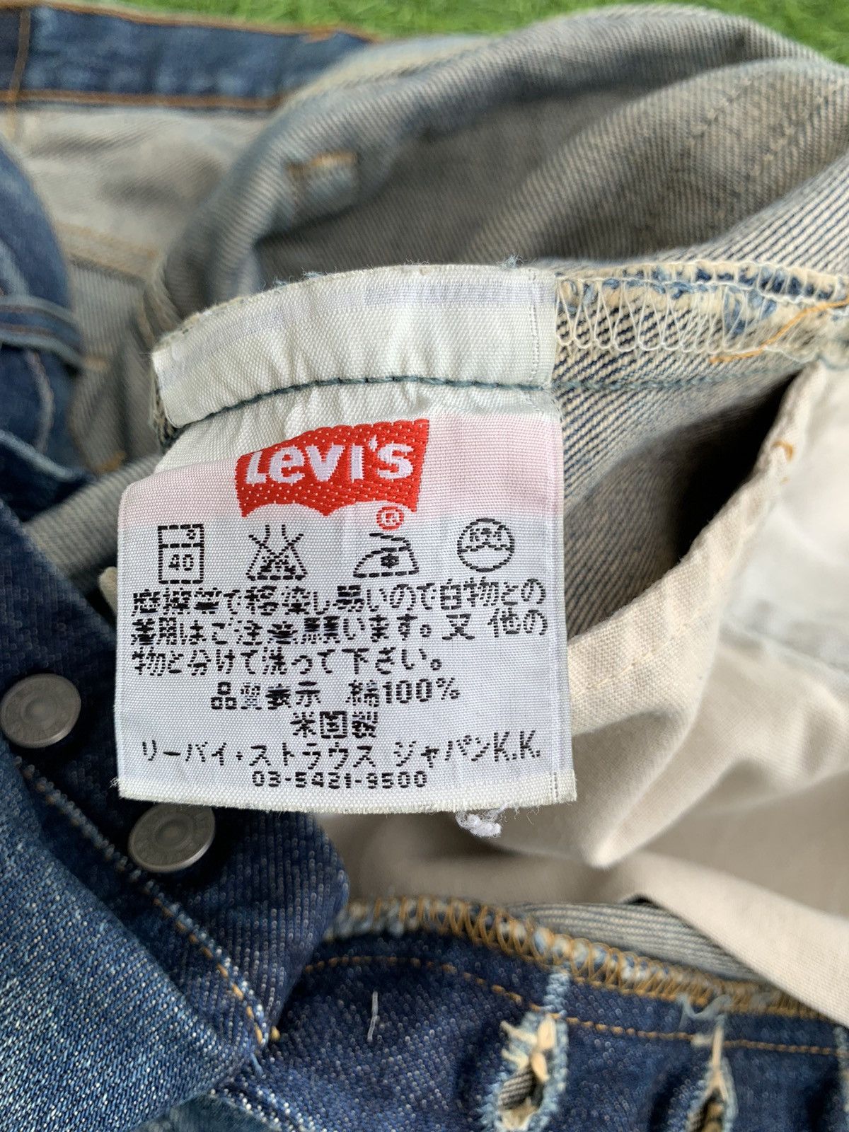 Levi's Vintage Levis 501 Distressed Jeans Size US 32 / EU 48 - 12 Thumbnail