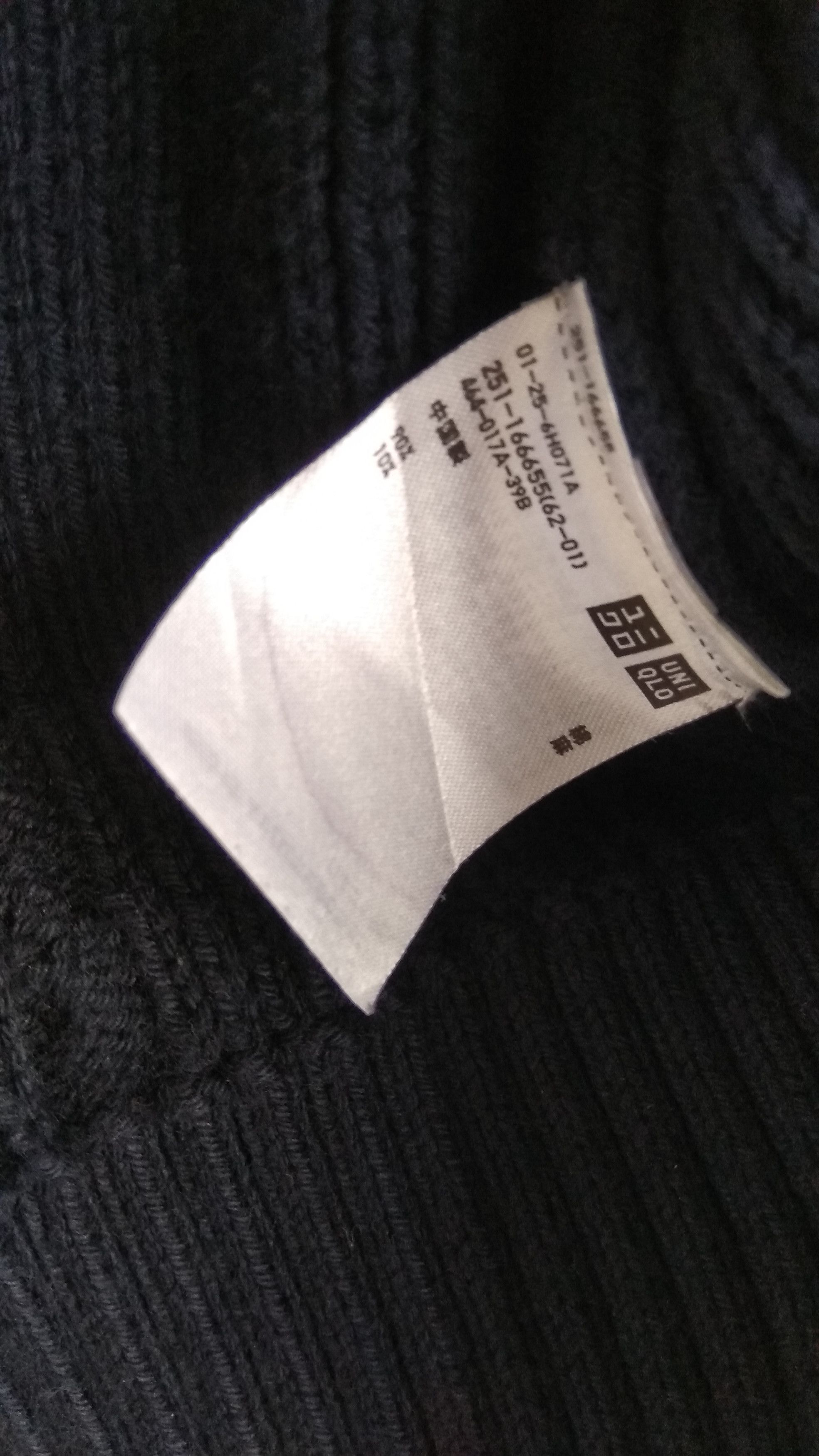 Uniqlo Ines De La Fressange Paris Knitwears x Uniqlo Size US XS / EU 42 / 0 - 6 Thumbnail