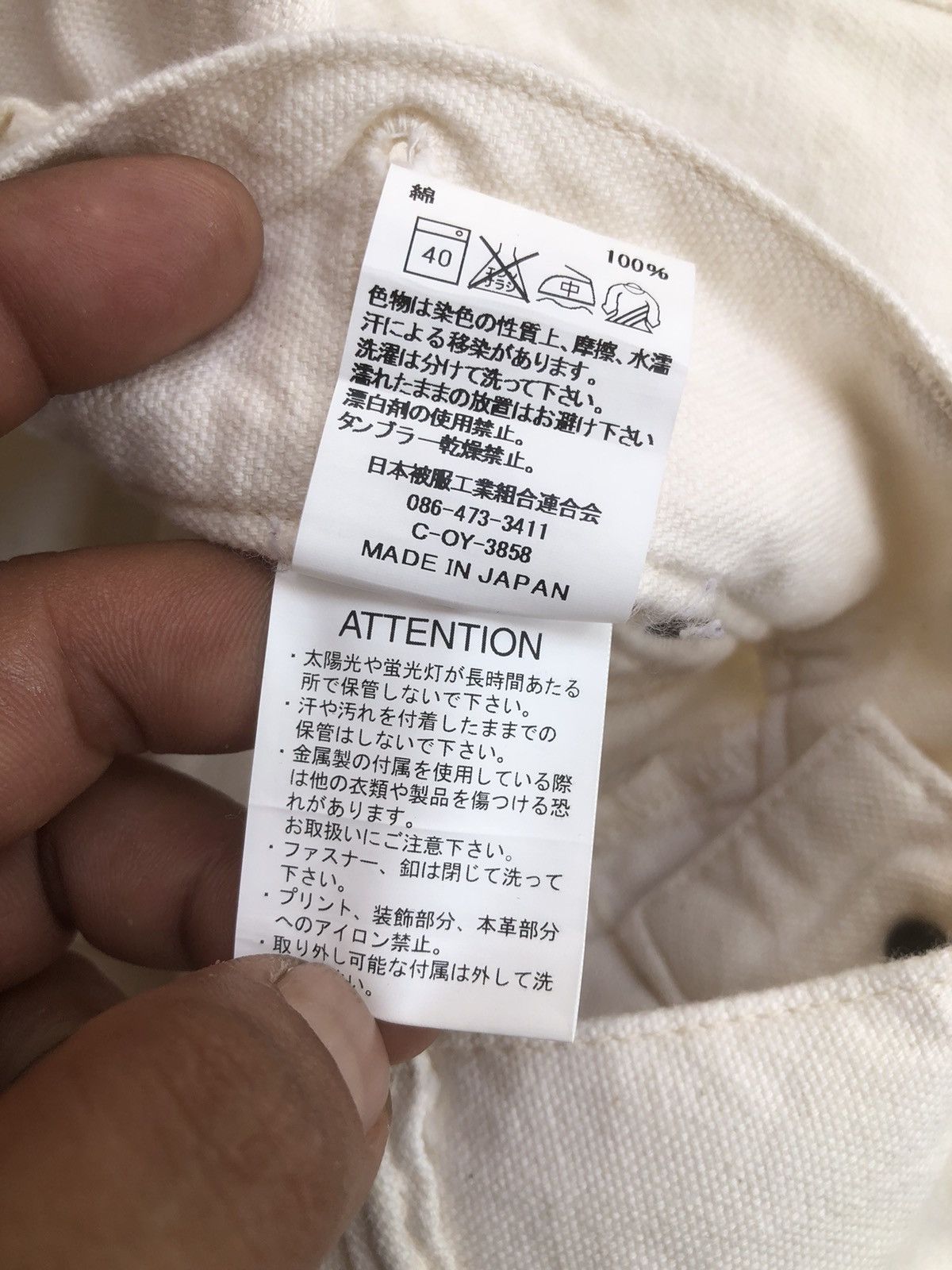 Johnbull Rare🔥JohnBull Selvedge Jeans Made in Japan Size US 34 / EU 50 - 8 Thumbnail