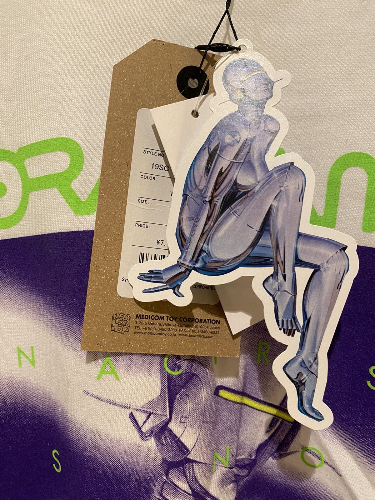 Club Sorayama × Medicom Toy MEDICOM X SYNC X HAJIME SORAYAMA SEXY ROBOT LONG SLEEVE TEE Size US L / EU 52-54 / 3 - 8 Thumbnail