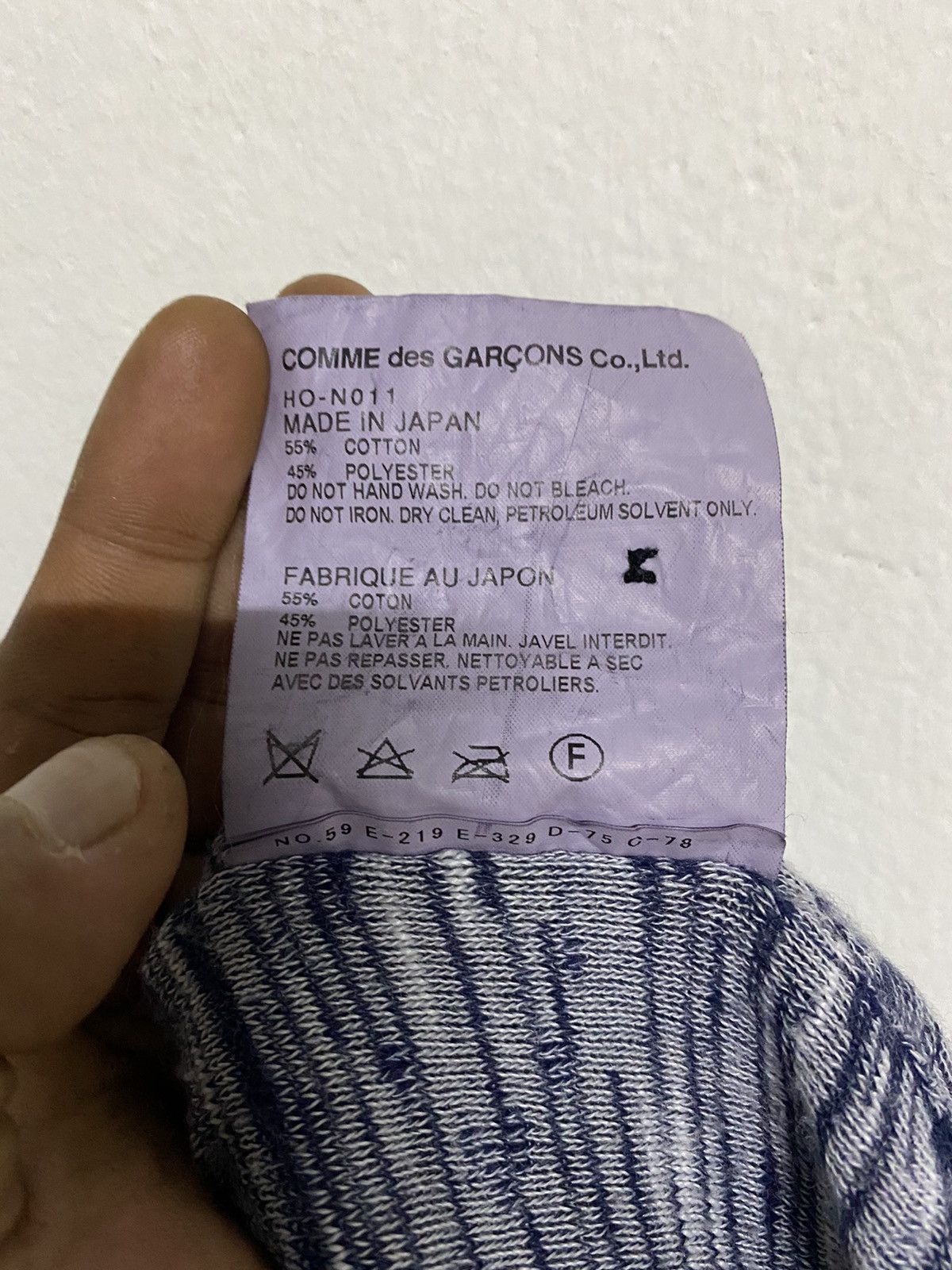 Comme des Garcons × Japanese Brand × Junya Watanabe Comme Des Garcons Homme Plus Knitwear Size US L / EU 52-54 / 3 - 10 Thumbnail