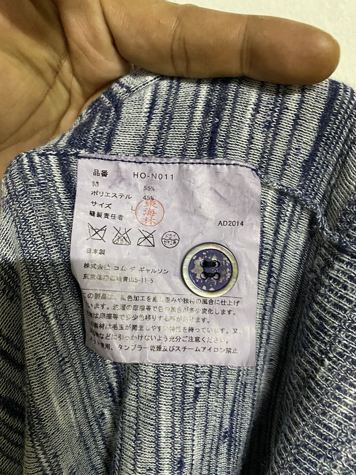 Comme des Garcons × Japanese Brand × Junya Watanabe Comme Des Garcons Homme Plus Knitwear Size US L / EU 52-54 / 3 - 9 Thumbnail