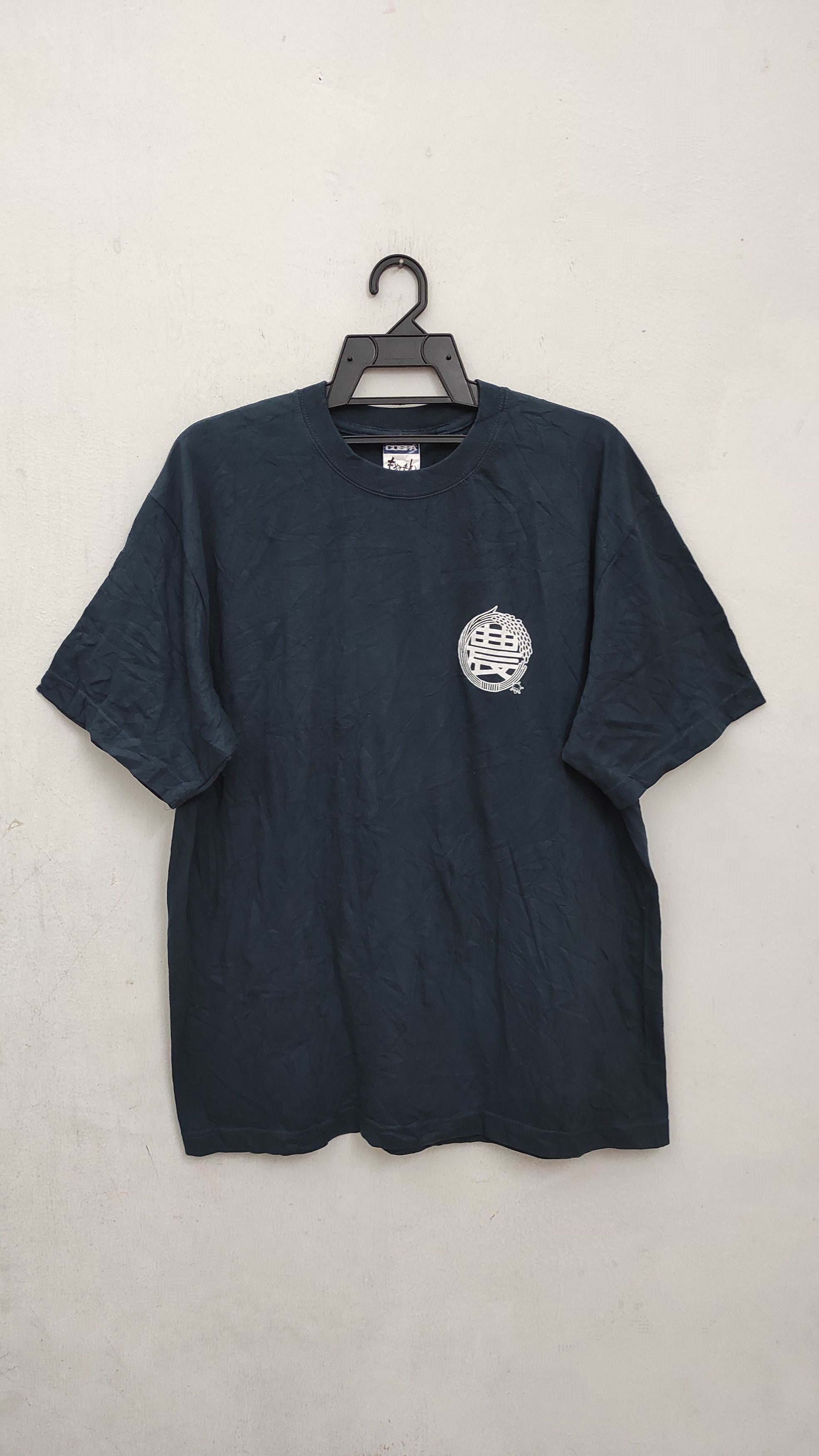 Anime Moyasimon Tales of Agriculture anime Japan COSPA tee Size US XL / EU 56 / 4 - 1 Thumbnail