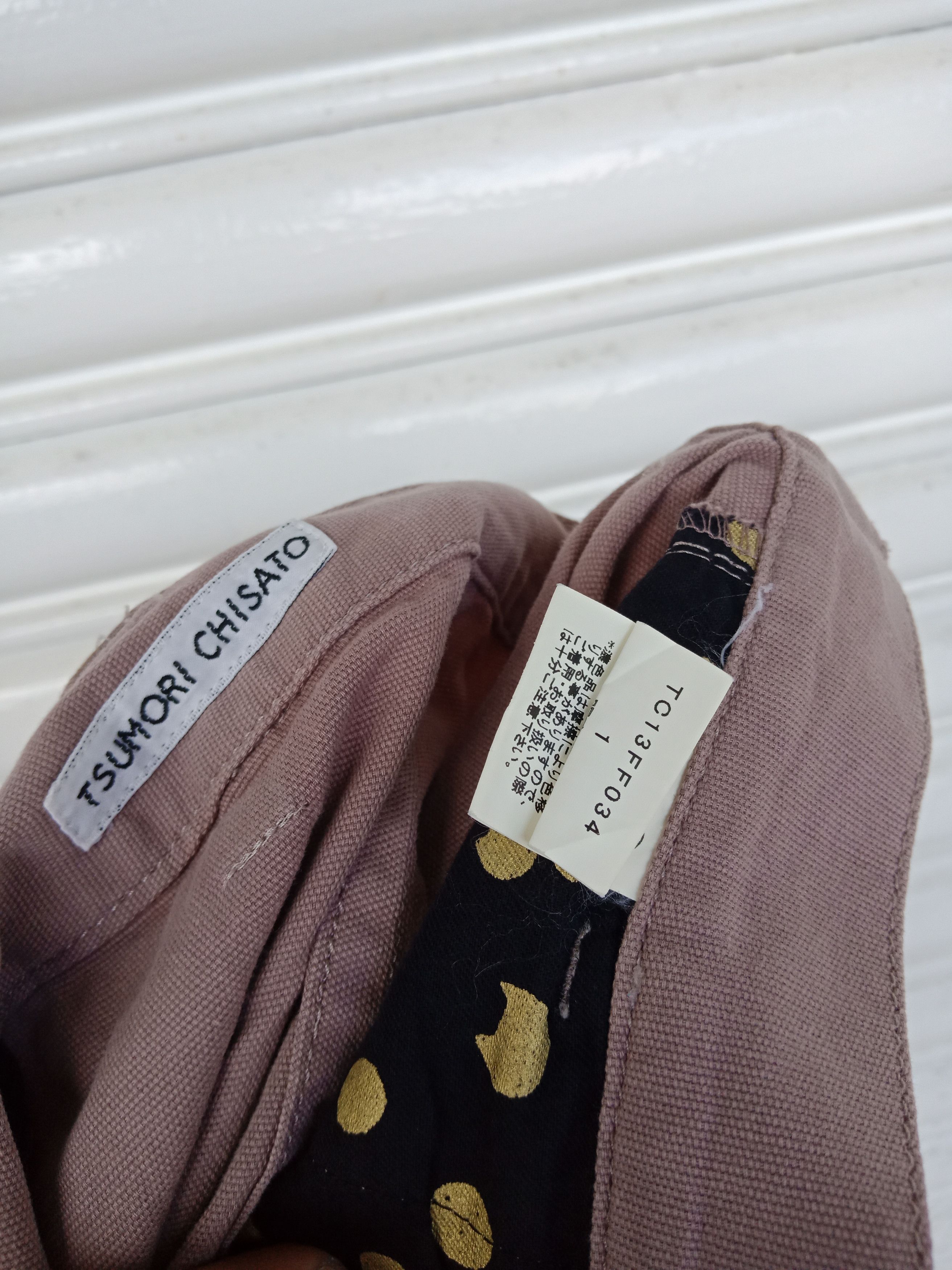Issey Miyake Issey Miyake Cargo Pants Size US 29 - 9 Thumbnail