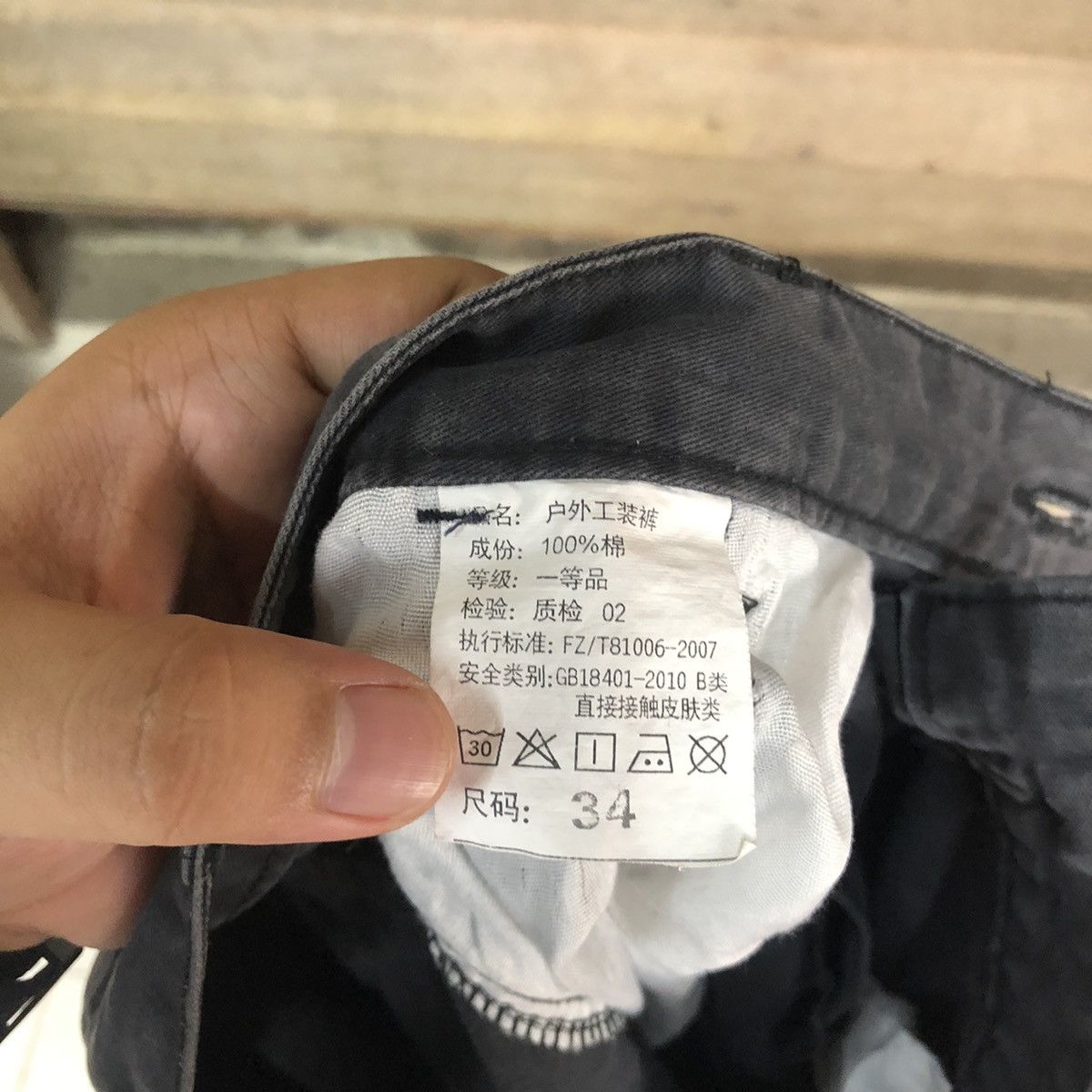 Japanese Brand CARGO PANTS MULTIPOCKET JAPANESE BRANDED STREETWEAR HY #917 Size US 31 - 17 Thumbnail