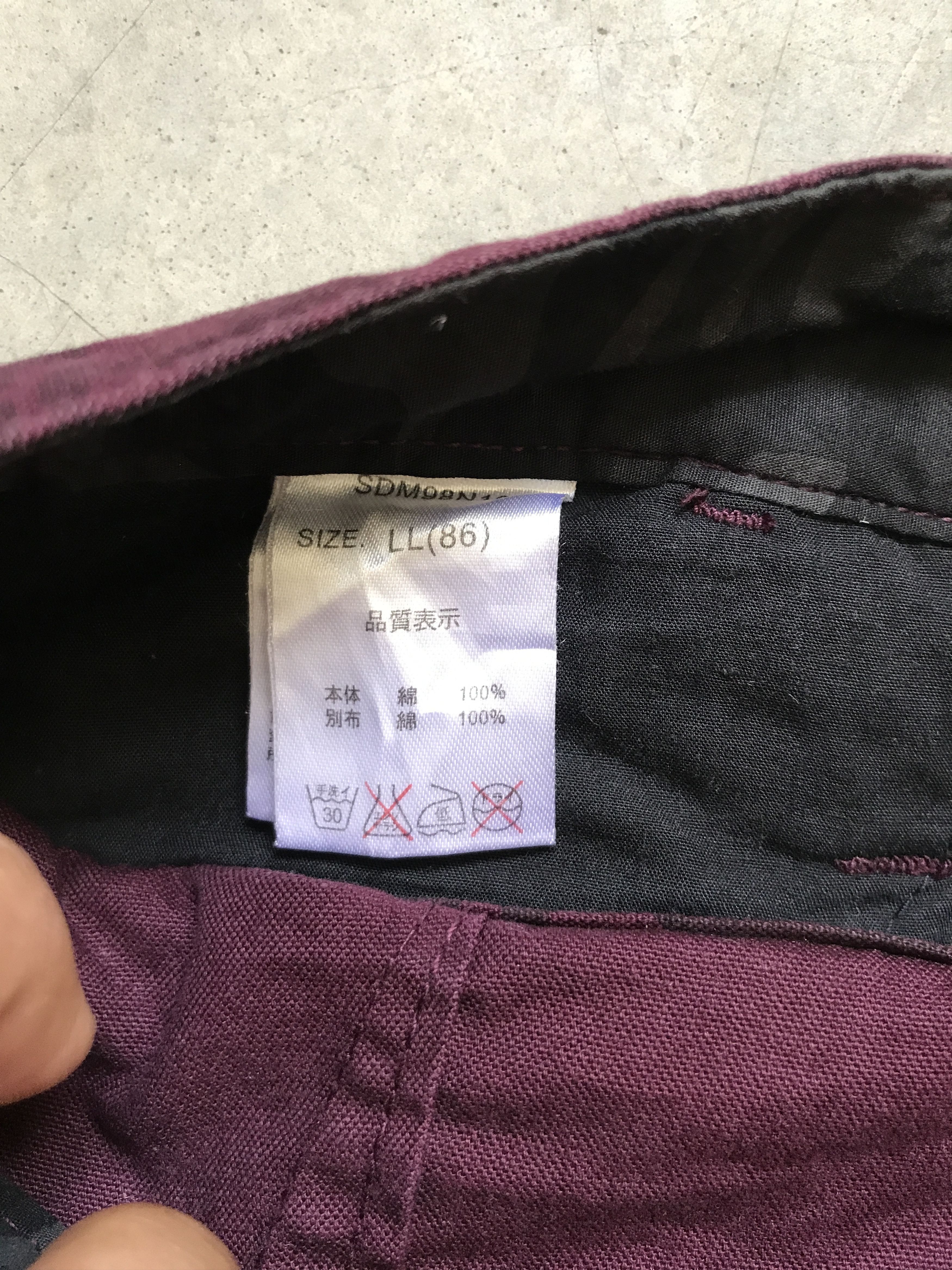 Japanese Brand CP77 semanticdesign Archival Camo Multipockets Pant Size US 34 / EU 50 - 15 Thumbnail